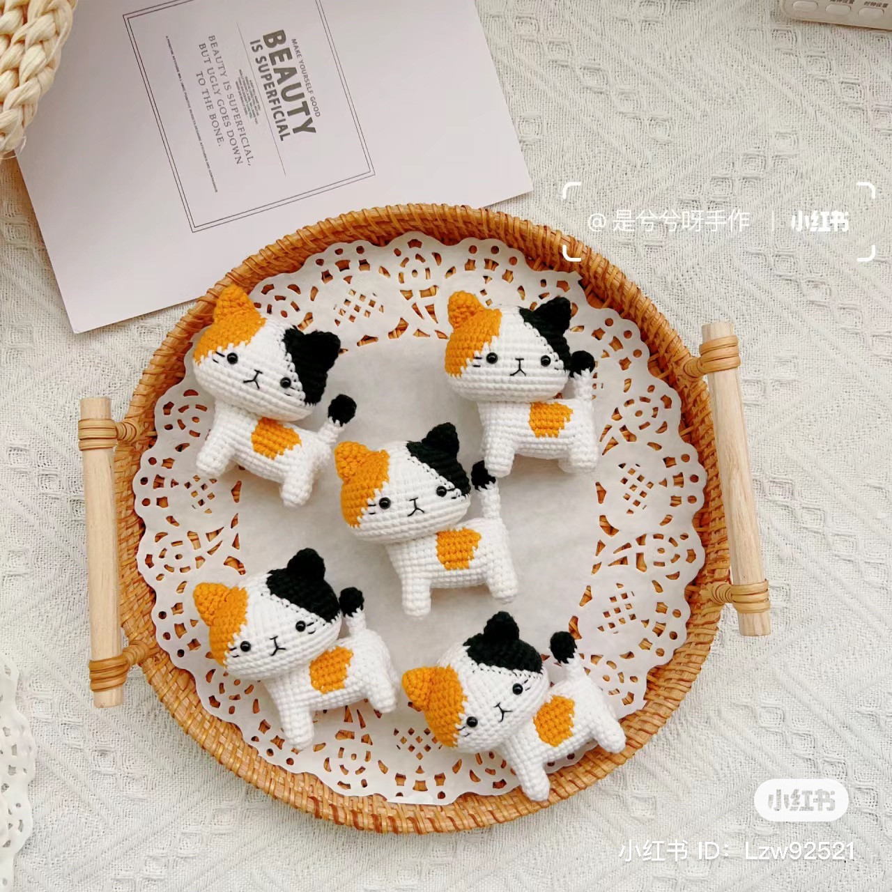 Amigurumi Calico Cat Crochet Pattern and Tutorial