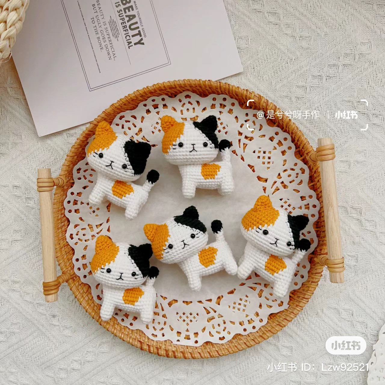 Amigurumi Calico Cat Crochet Pattern and Tutorial