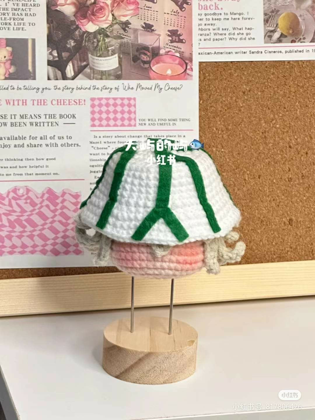 Amigurumi Chart Collection: Thrombocytes and Ura Kasuke Crochet Doll Patterns