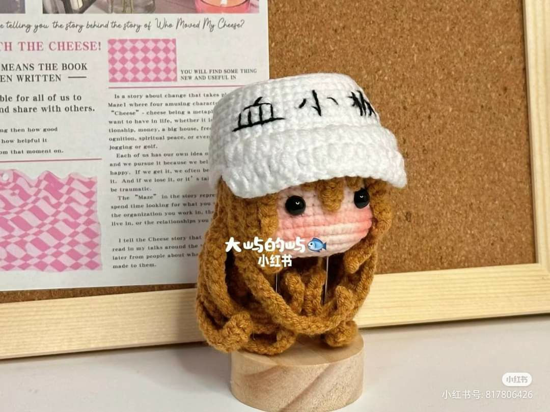 Amigurumi Chart Collection: Thrombocytes and Ura Kasuke Crochet Doll Patterns
