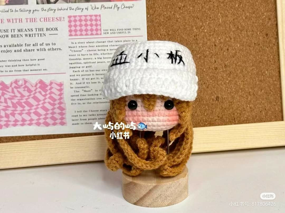 Amigurumi Chart Collection: Thrombocytes and Ura Kasuke Crochet Doll Patterns