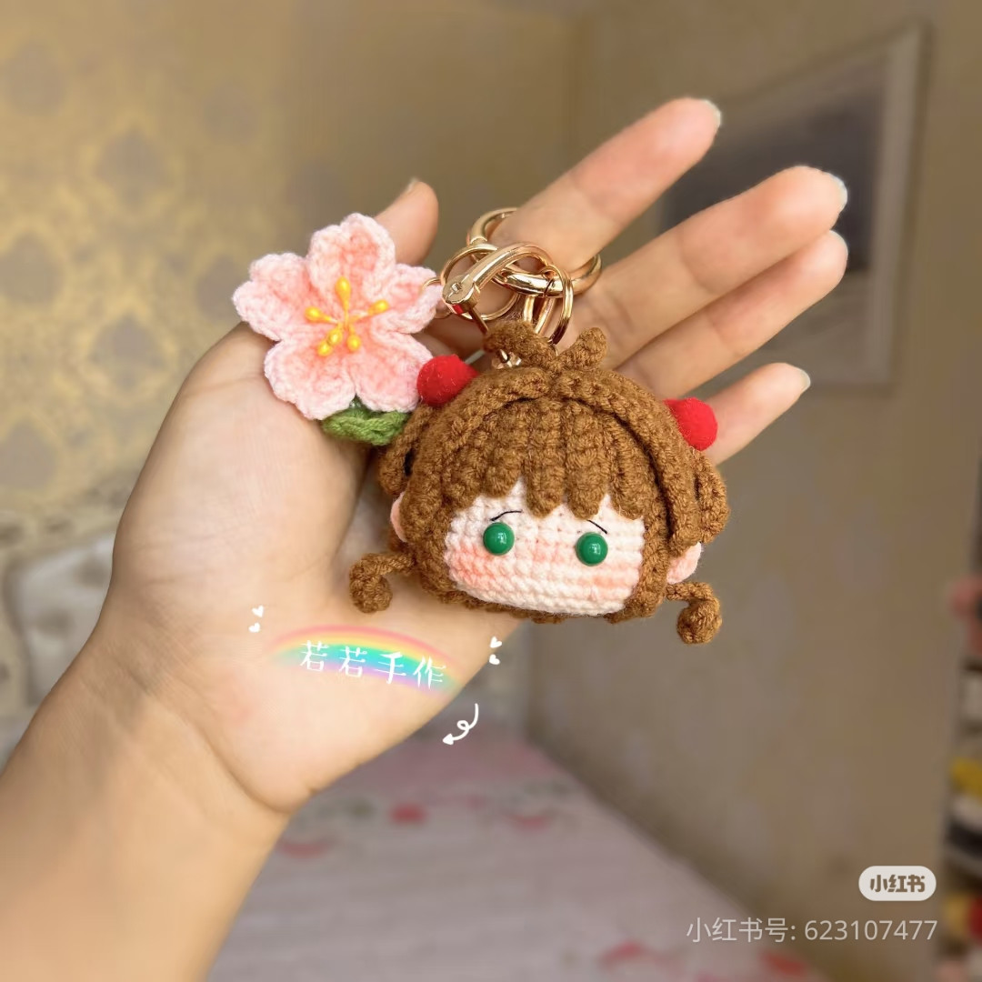 Amigurumi Cherry Girl Doll Crochet Pattern Chart Tutorial