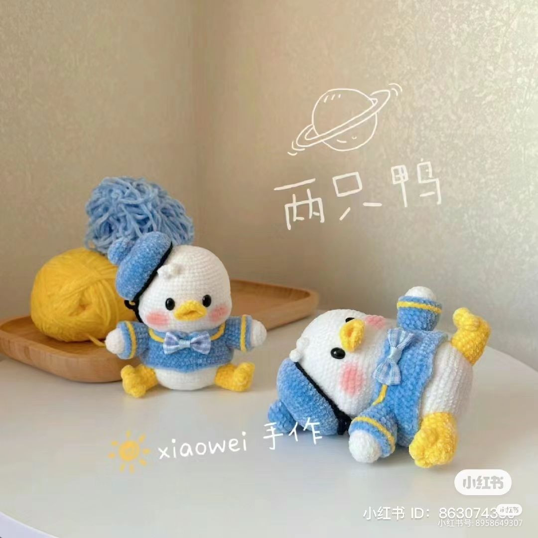 Amigurumi Chubby Duck Crochet Pattern Tutorial