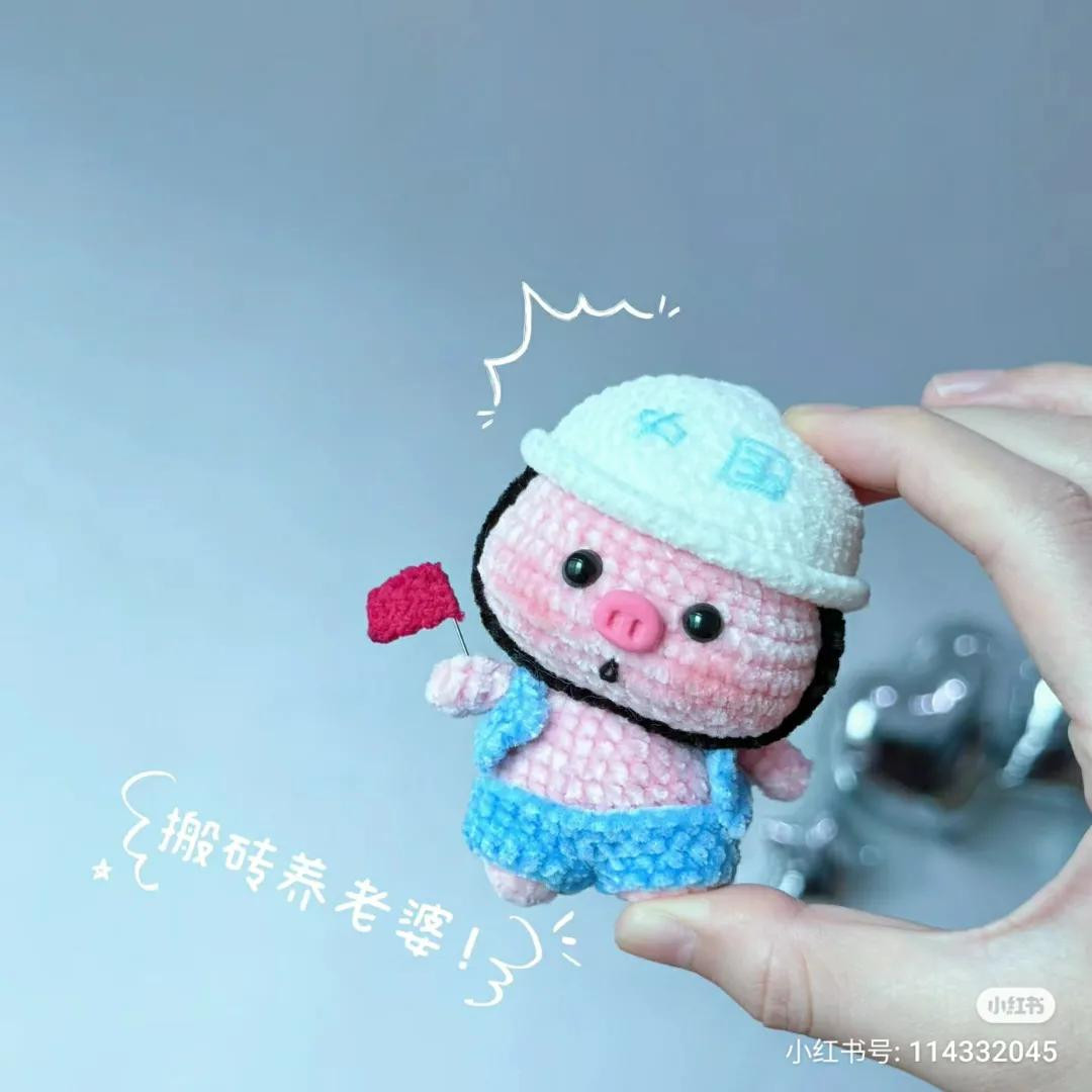 Amigurumi Construction Worker Pig Pattern Chart