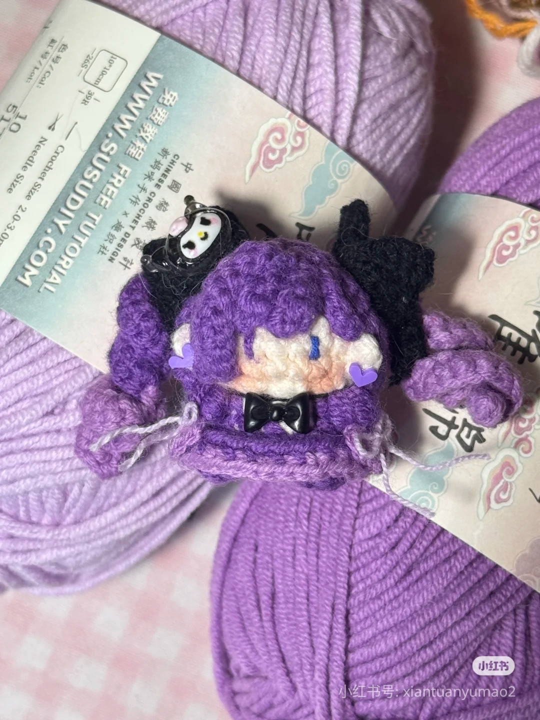 Amigurumi Crochet Pattern: Angela Kuromi Candy Doll