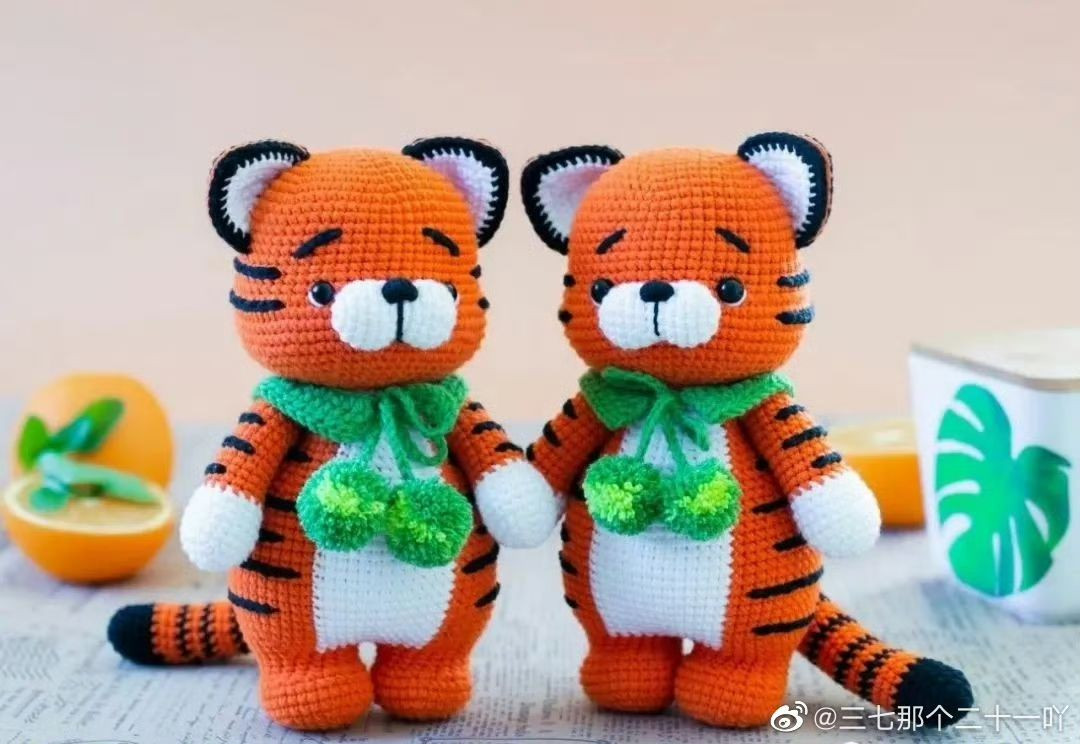Amigurumi Crochet Pattern: Cute Orange Tiger Tobbi Doll