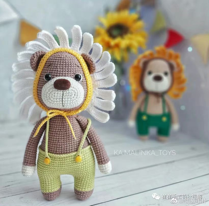 Amigurumi Crochet Pattern for Cute Brown Bear Lion Doll with Green Overalls