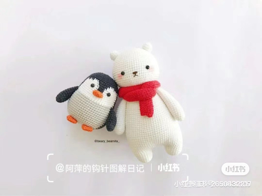 Amigurumi Crochet Pattern: Little Penguin and Polar Bear