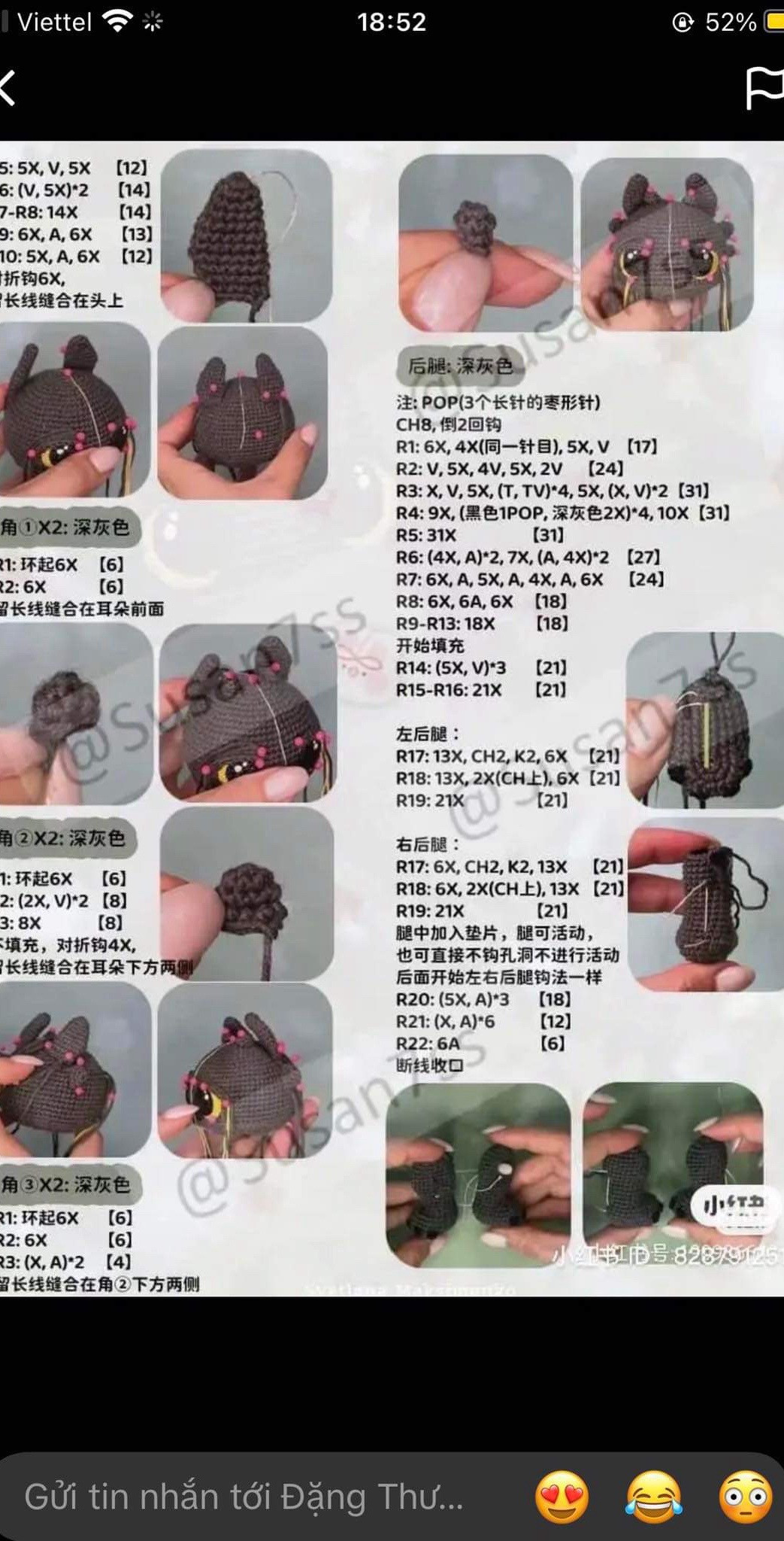 Amigurumi Crochet Pattern: Toothless Dragon from How to Train Your Dragon