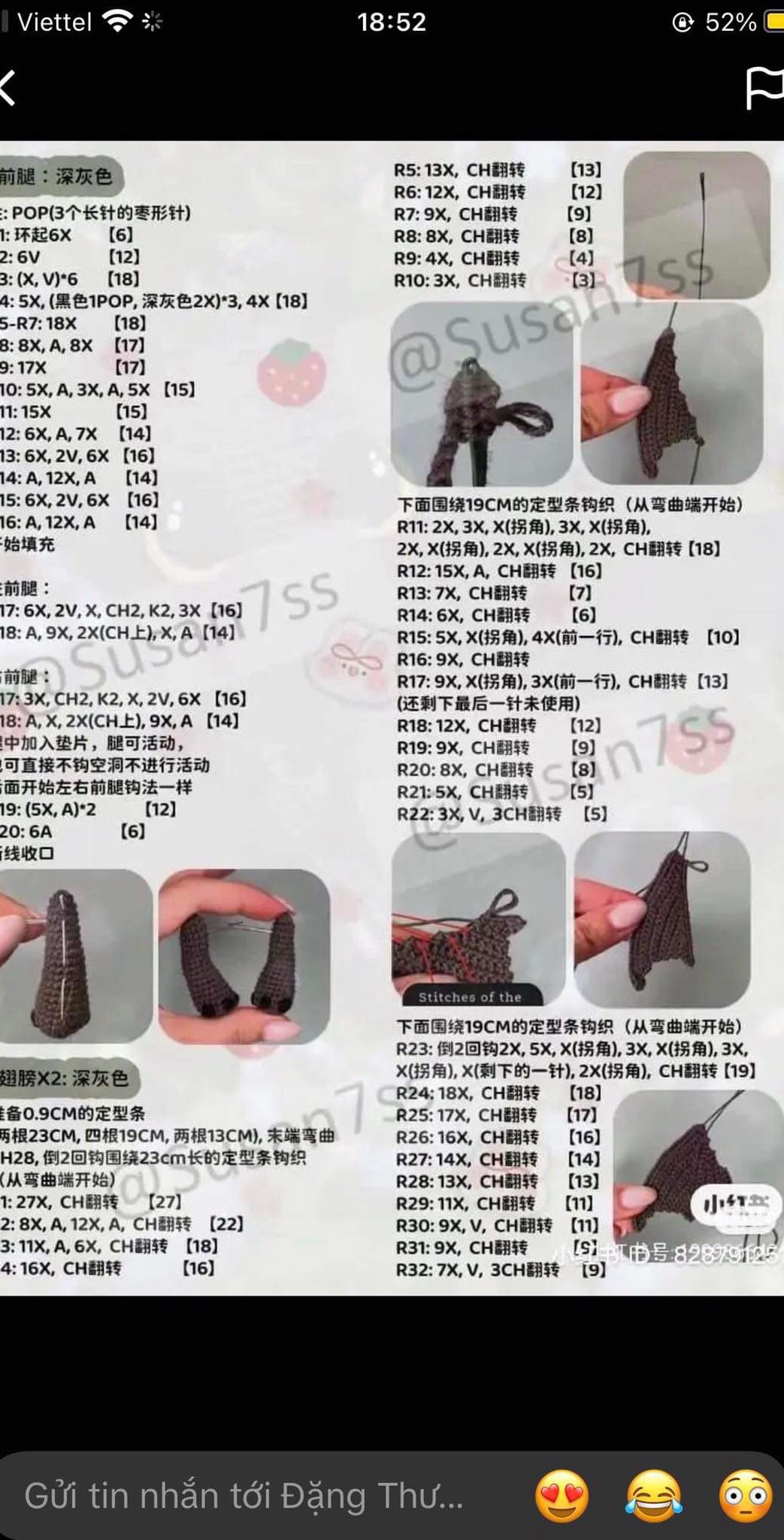 Amigurumi Crochet Pattern: Toothless Dragon from How to Train Your Dragon