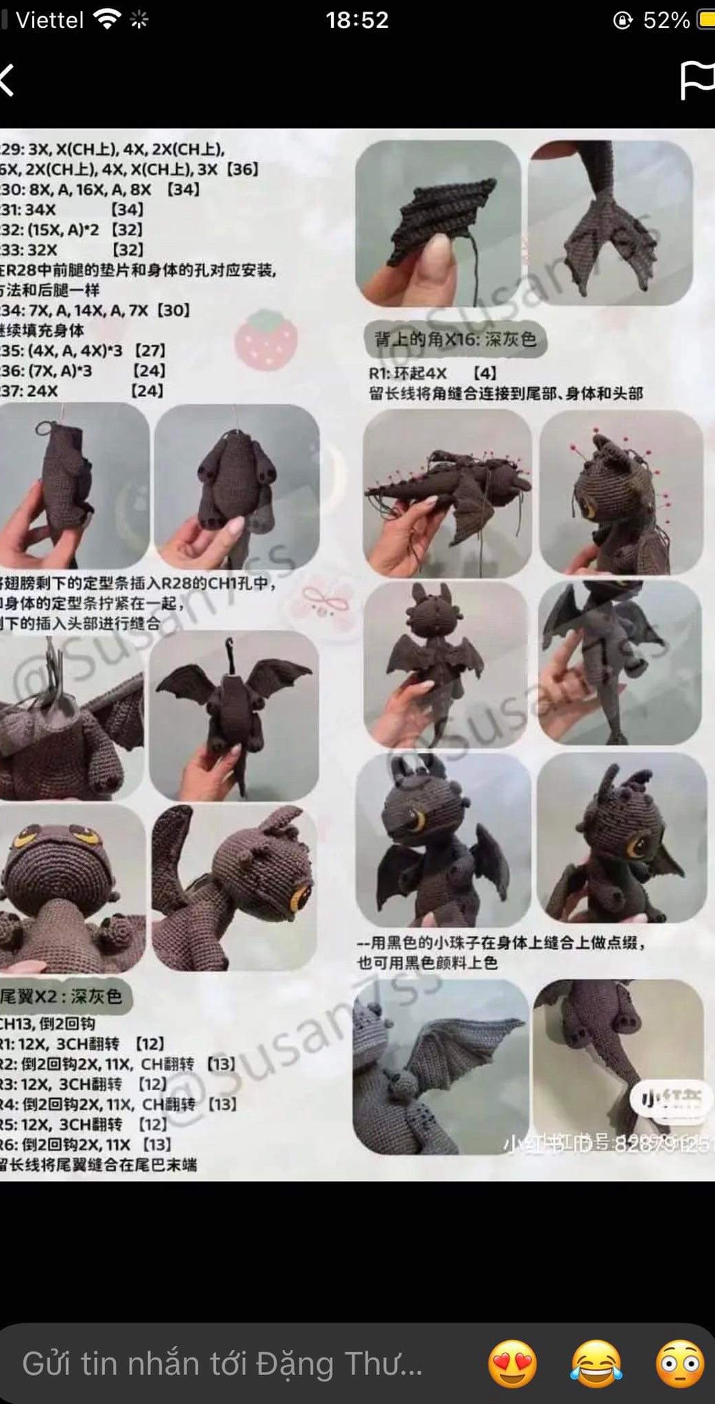 Amigurumi Crochet Pattern: Toothless Dragon from How to Train Your Dragon