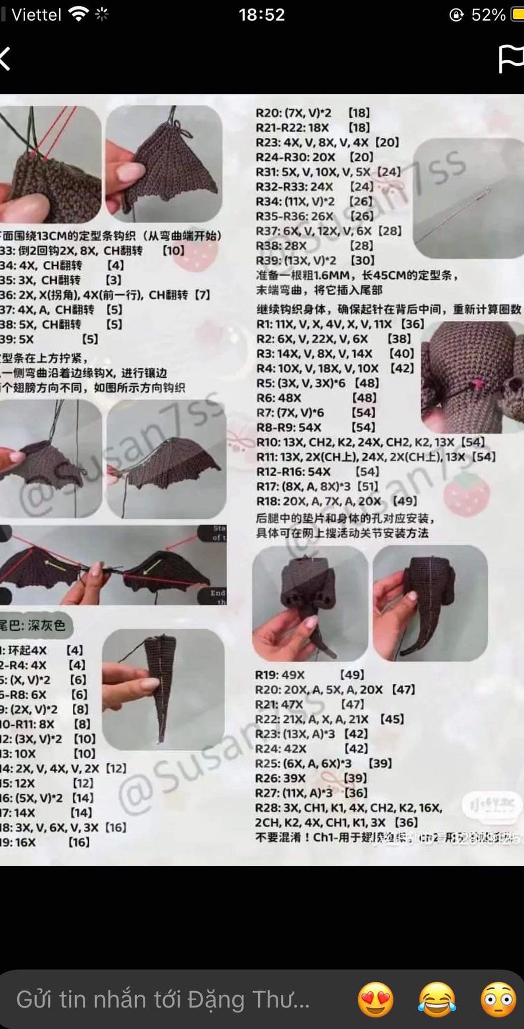 Amigurumi Crochet Pattern: Toothless Dragon from How to Train Your Dragon