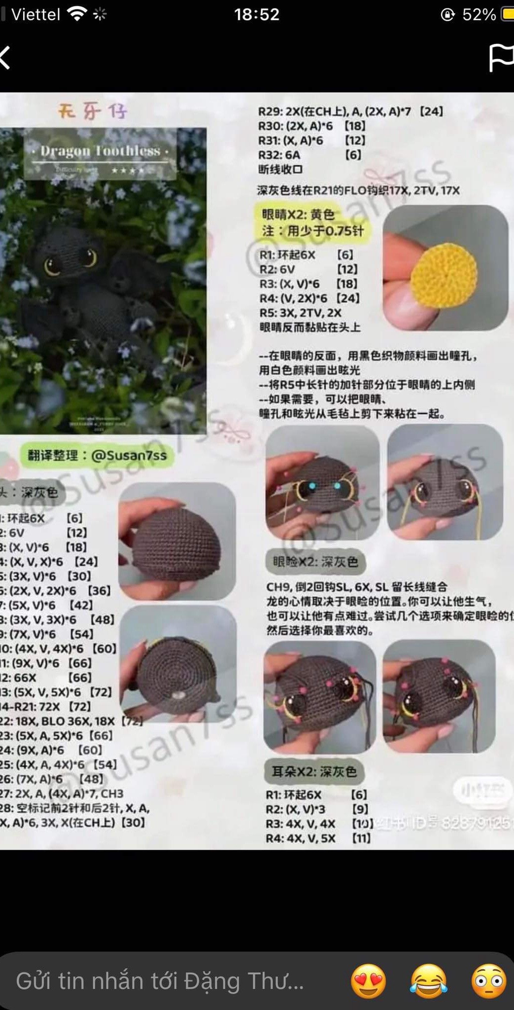 Amigurumi Crochet Pattern: Toothless Dragon from How to Train Your Dragon