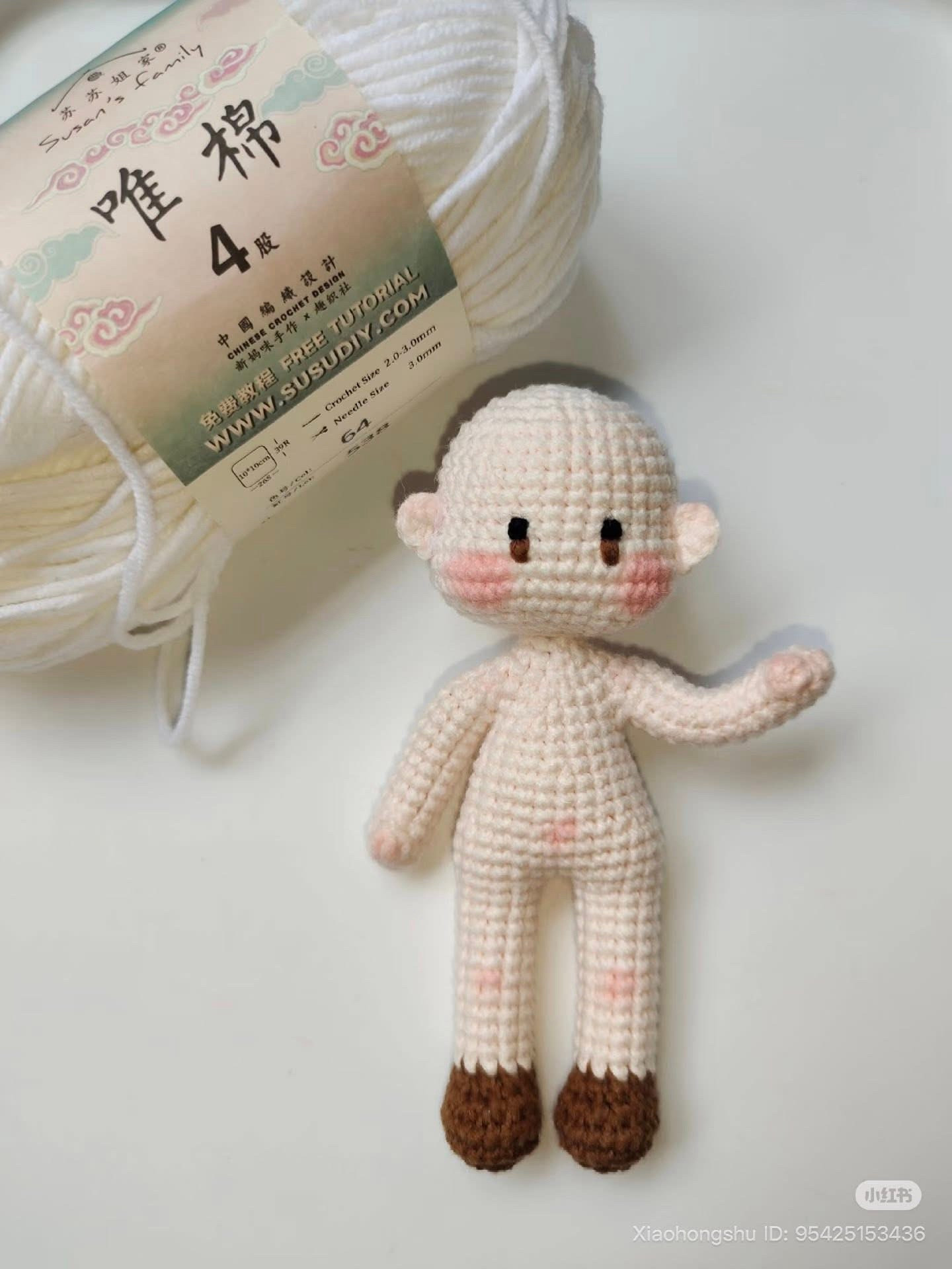 Amigurumi Doll Body Crochet Pattern Chart with Instructions