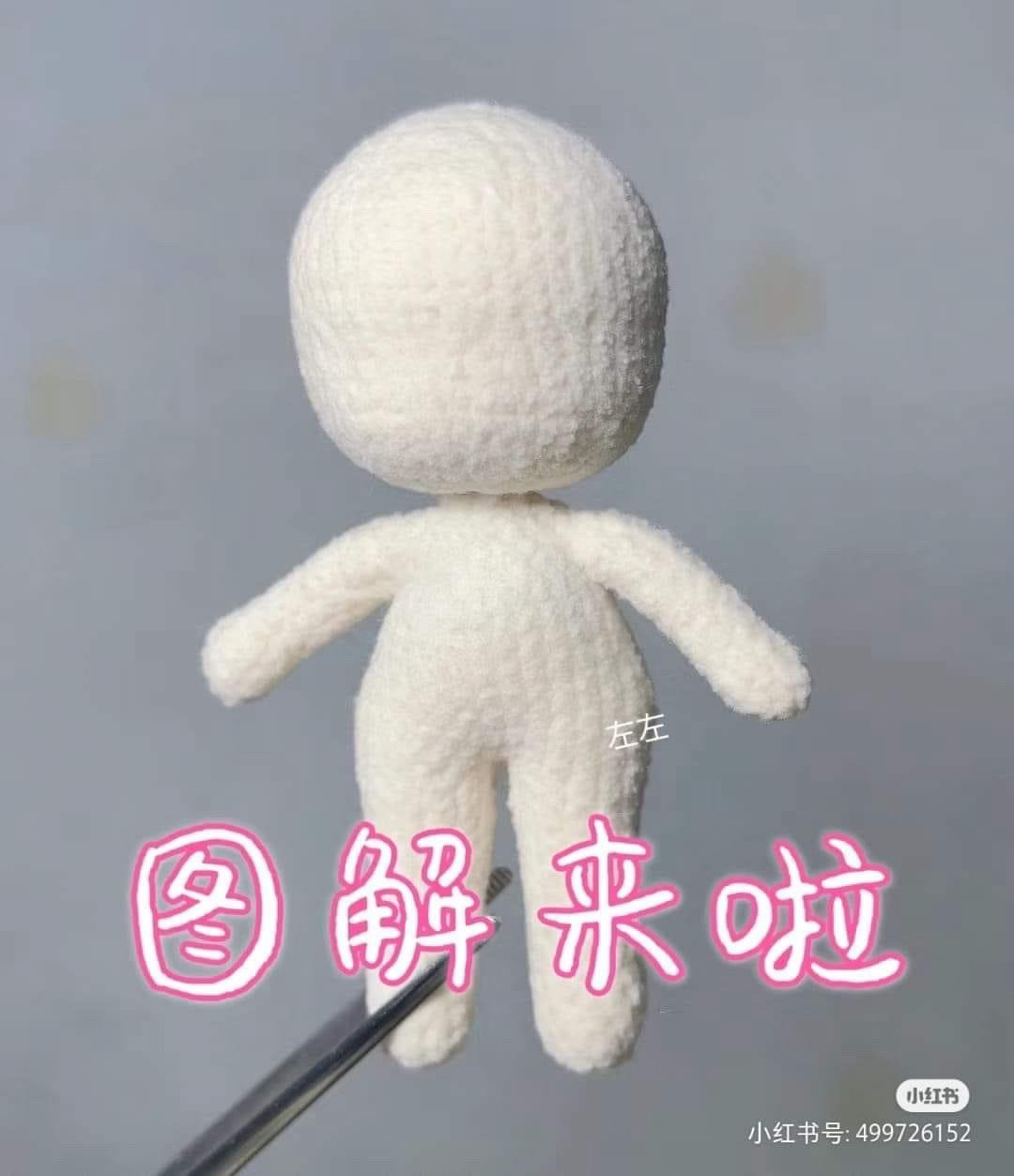 Amigurumi Doll Patterns: Dumbo and Basic Body Chart