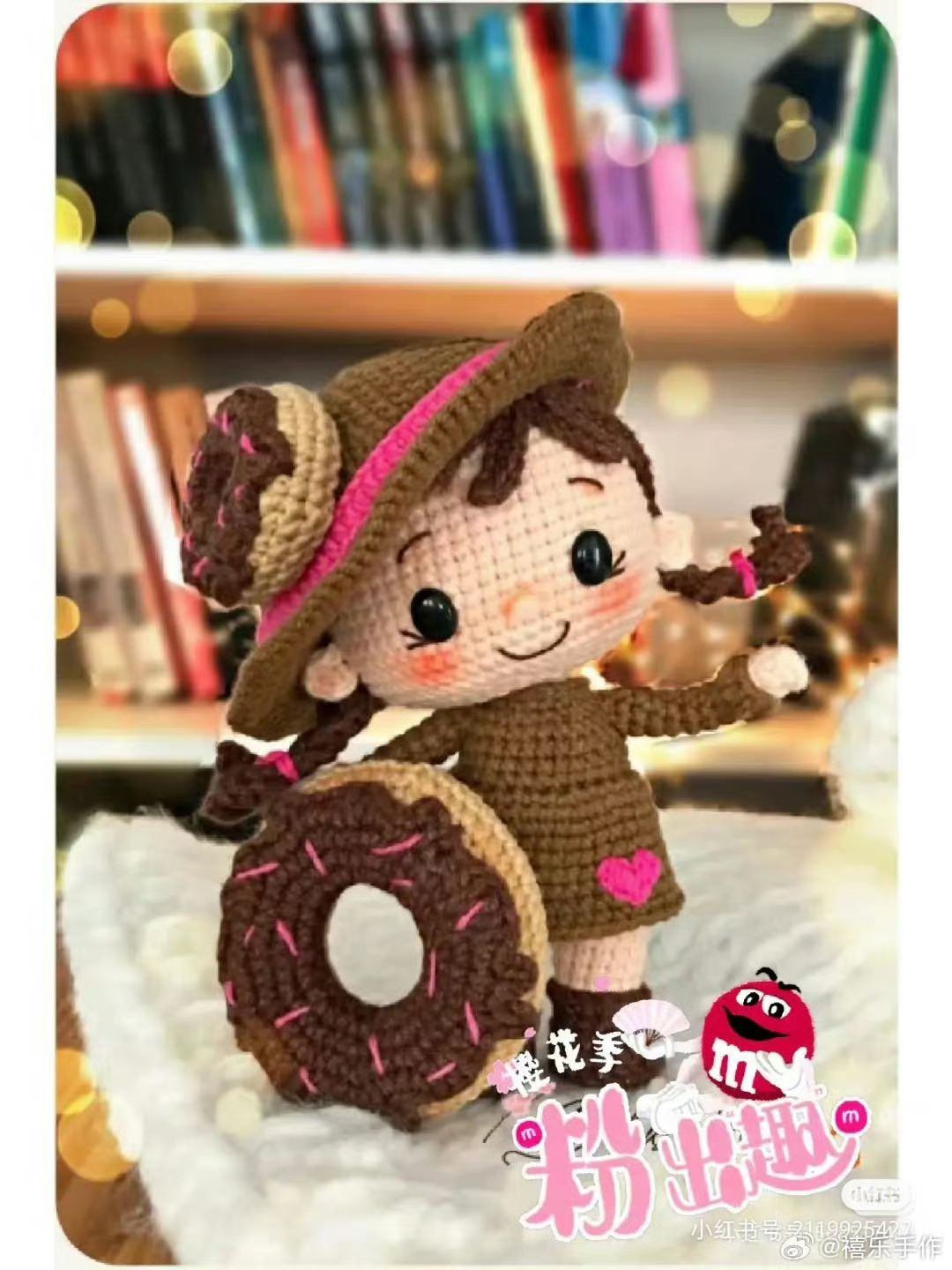 Amigurumi Donut Girl Crochet Pattern Chart