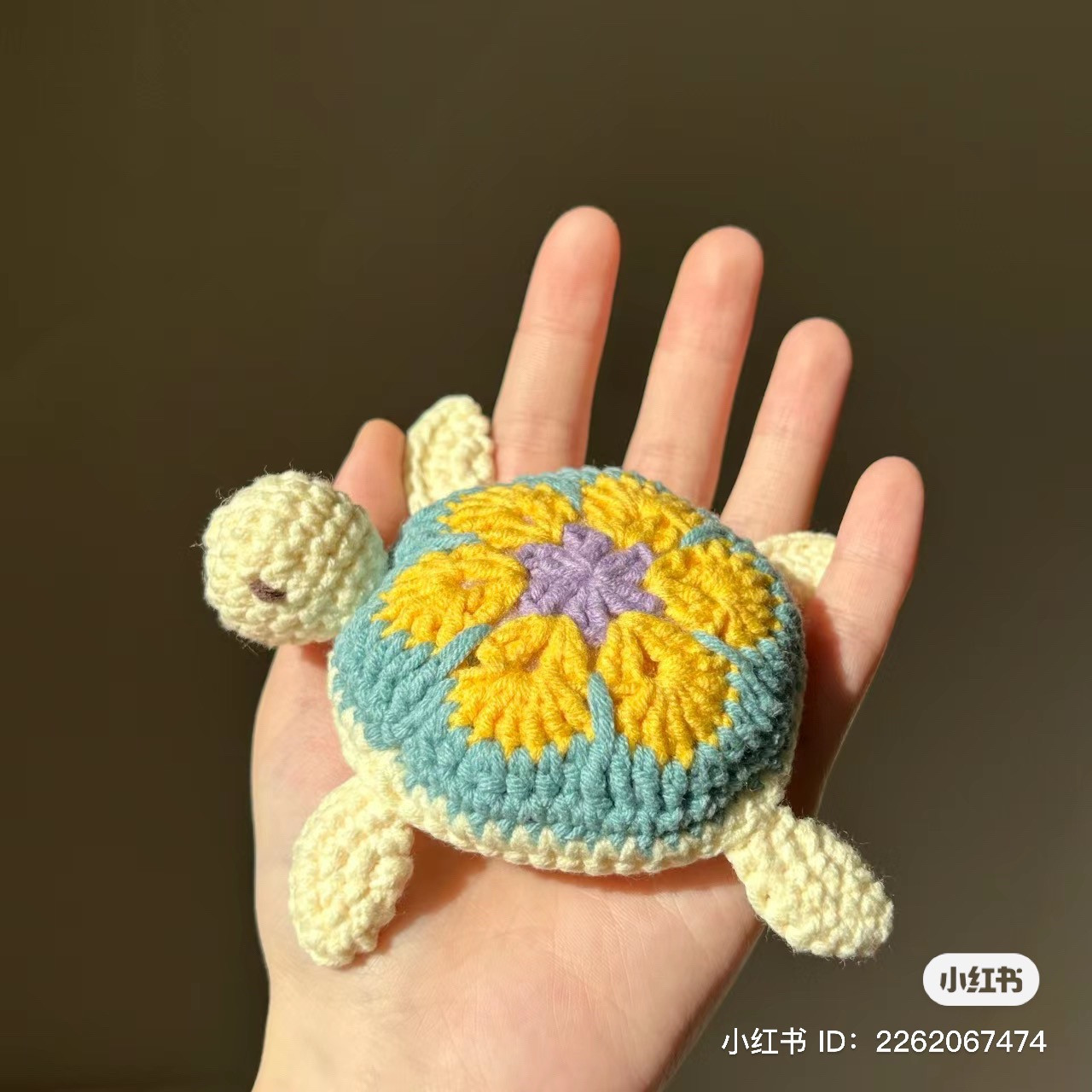 Amigurumi Flower Shell Turtle Crochet Pattern