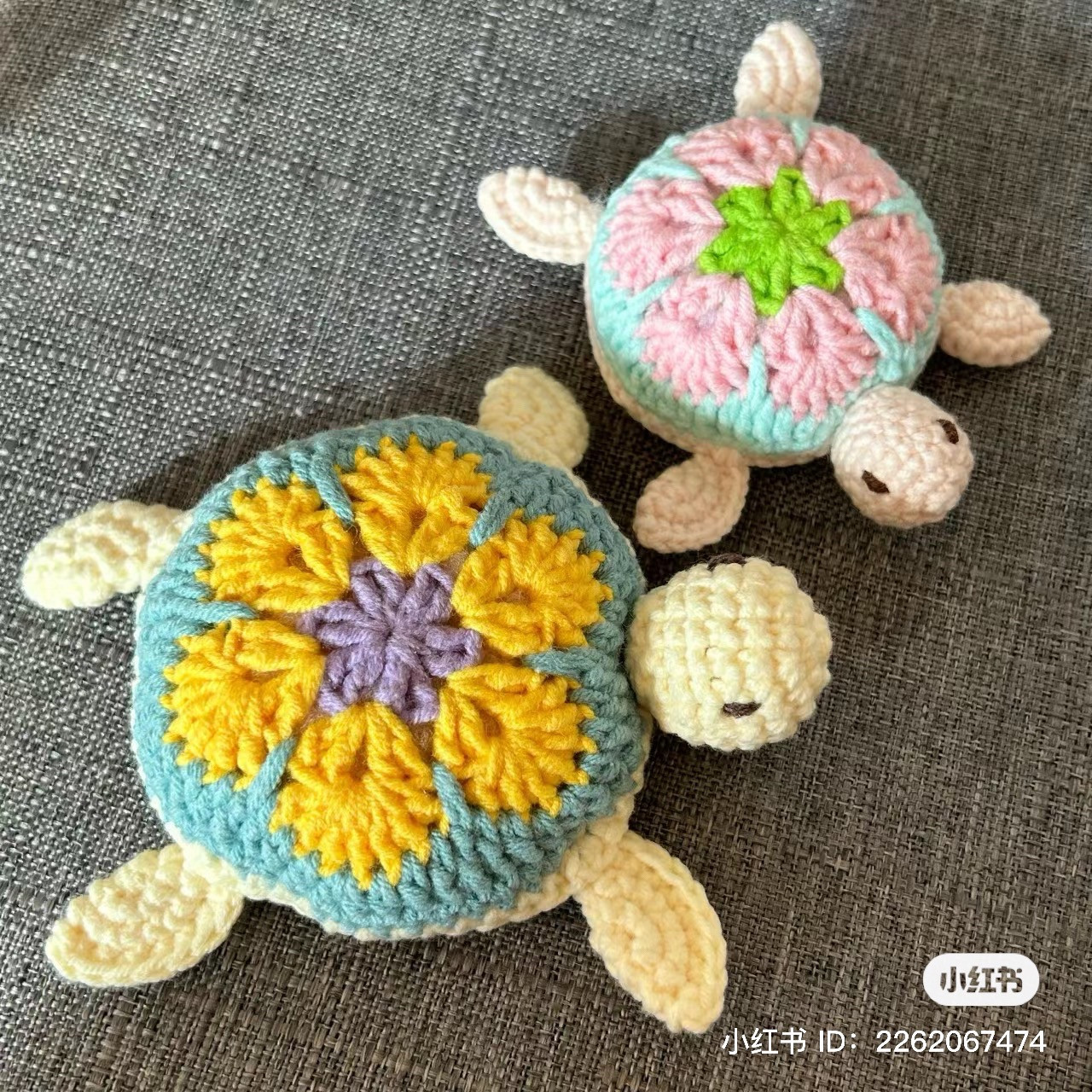 Amigurumi Flower Shell Turtle Crochet Pattern