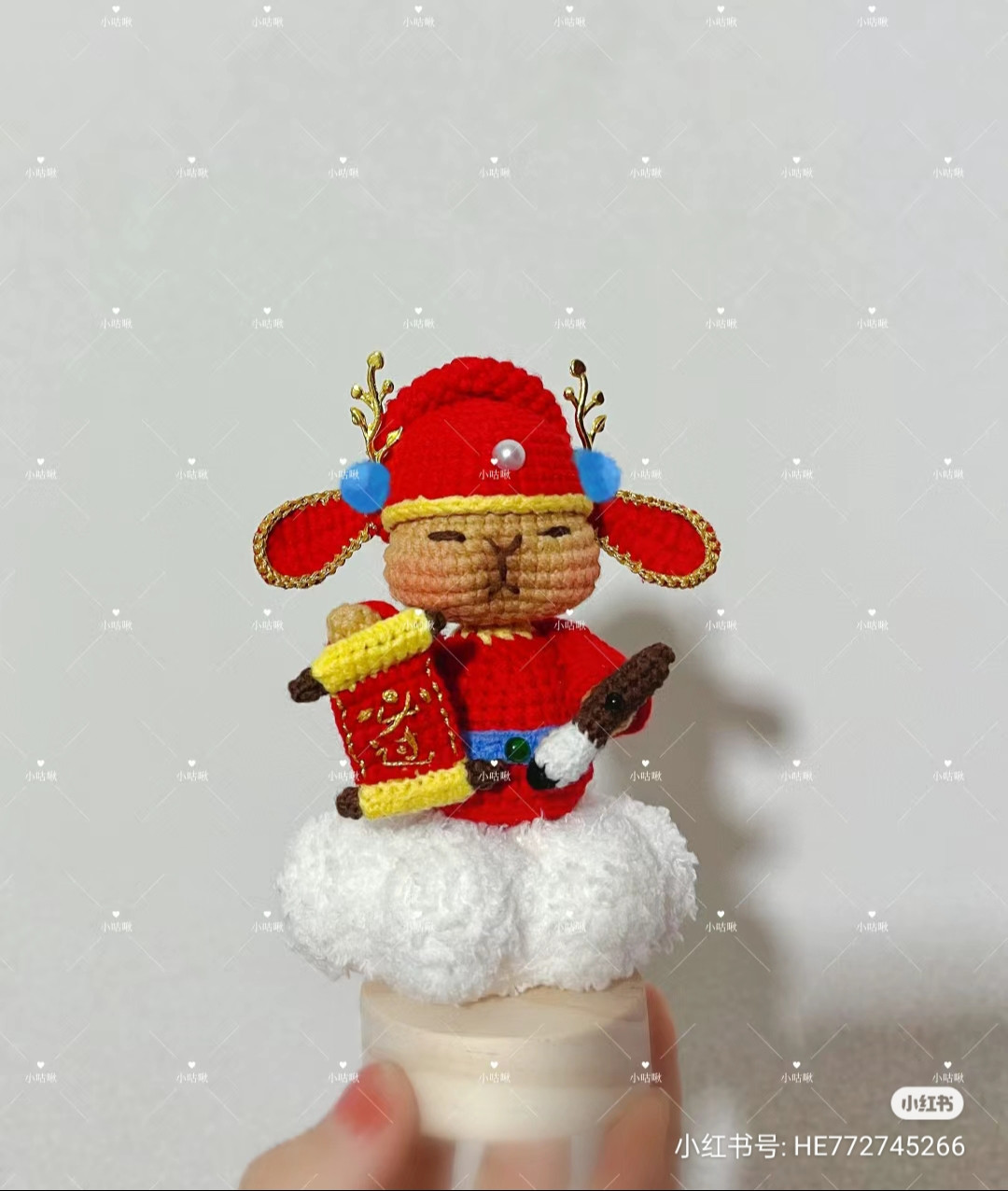 Amigurumi God of Wealth Capybara Crochet Pattern