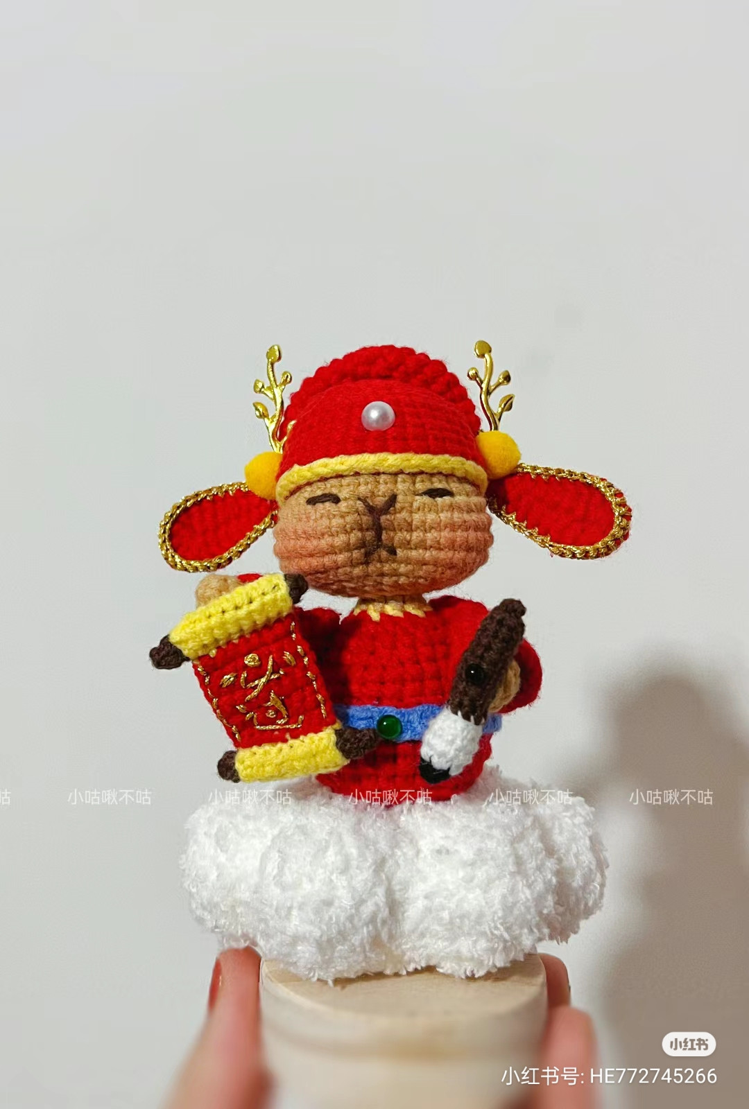 Amigurumi God of Wealth Capybara Crochet Pattern