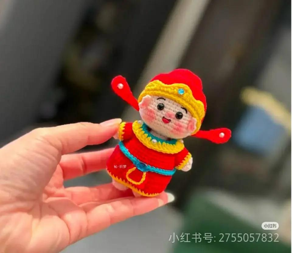 Amigurumi God of Wealth Crochet Pattern Chart