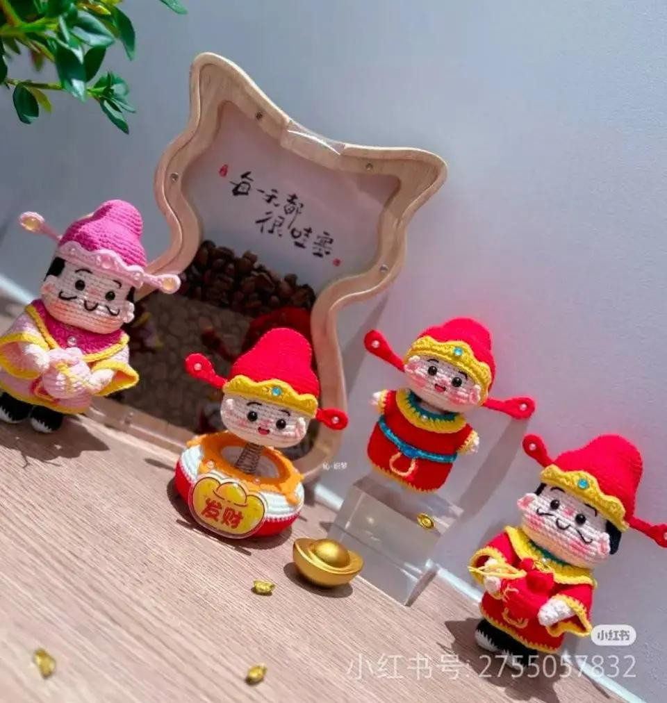 Amigurumi God of Wealth Crochet Pattern Chart