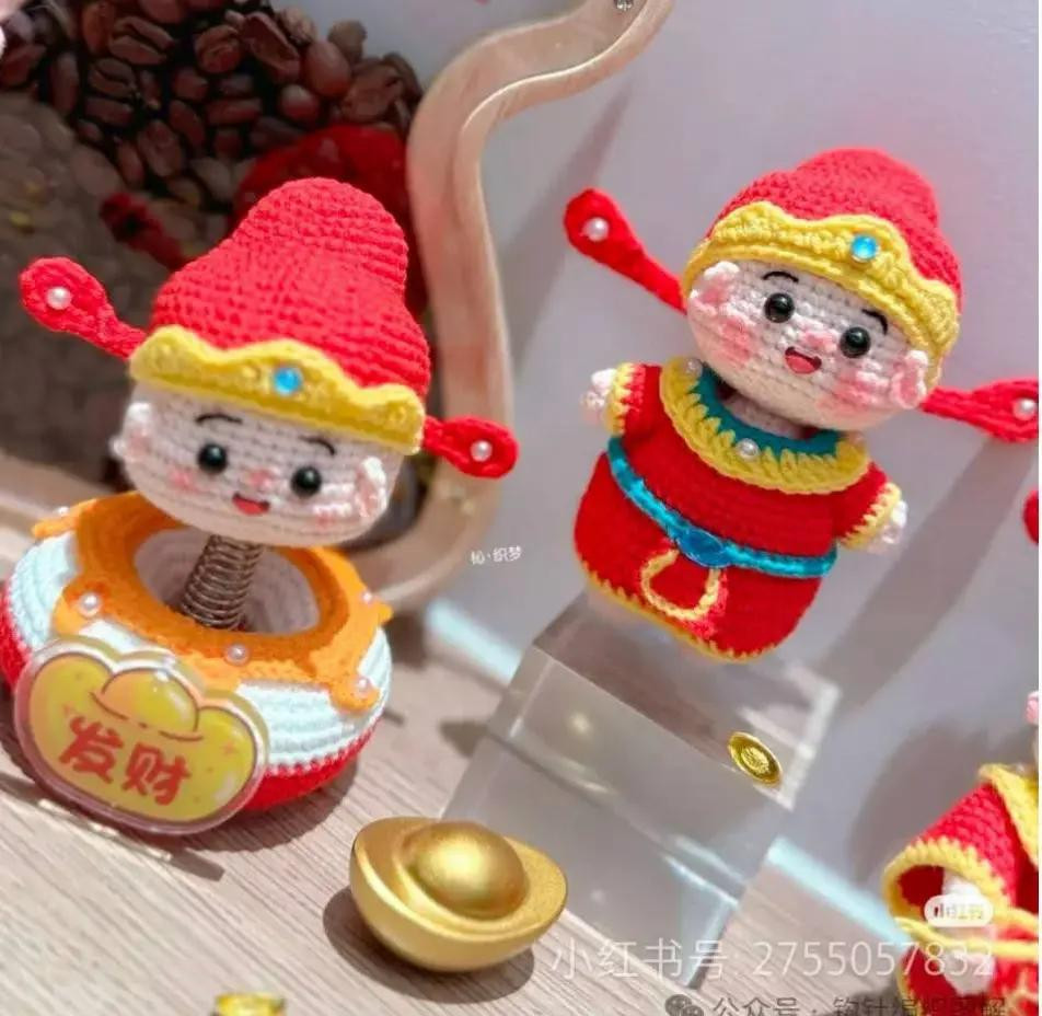 Amigurumi God of Wealth Crochet Pattern Chart