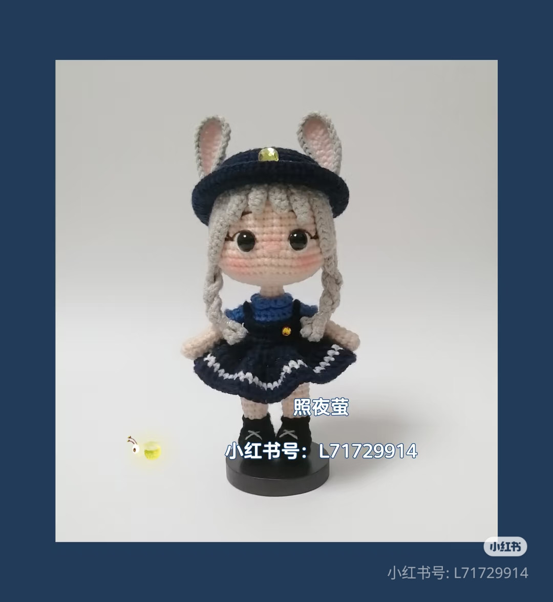 Amigurumi Judy Hopps Crochet Pattern