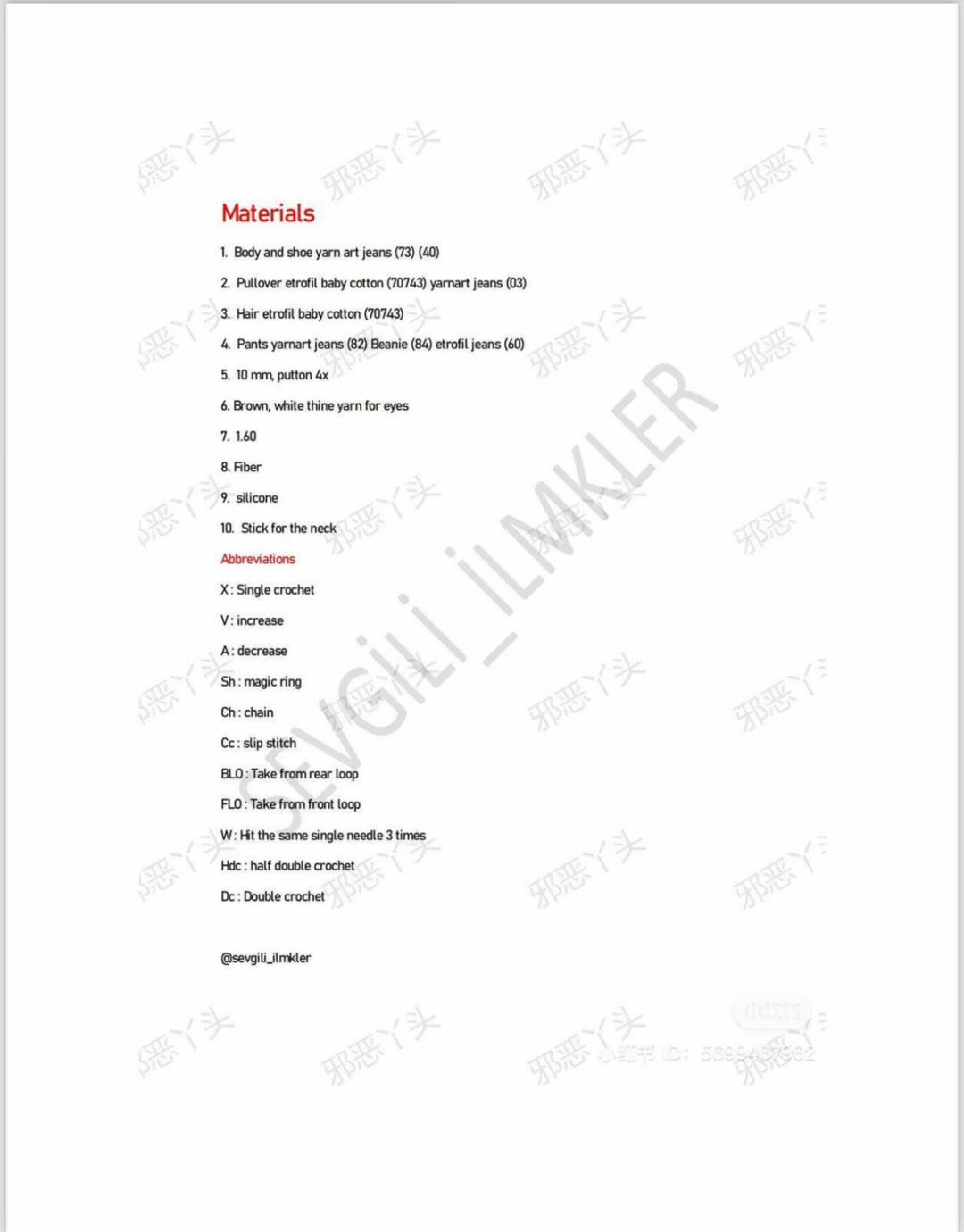 Amigurumi Lion Boy Doll Crochet Pattern with Materials and Instructions