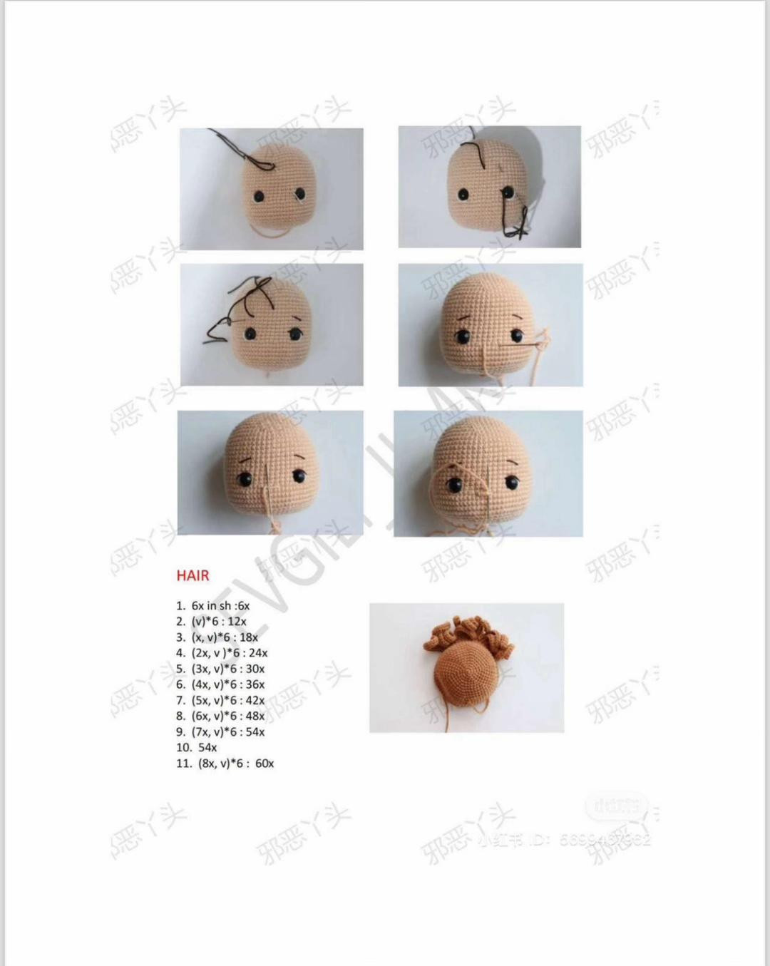 Amigurumi Lion Boy Doll Crochet Pattern with Materials and Instructions