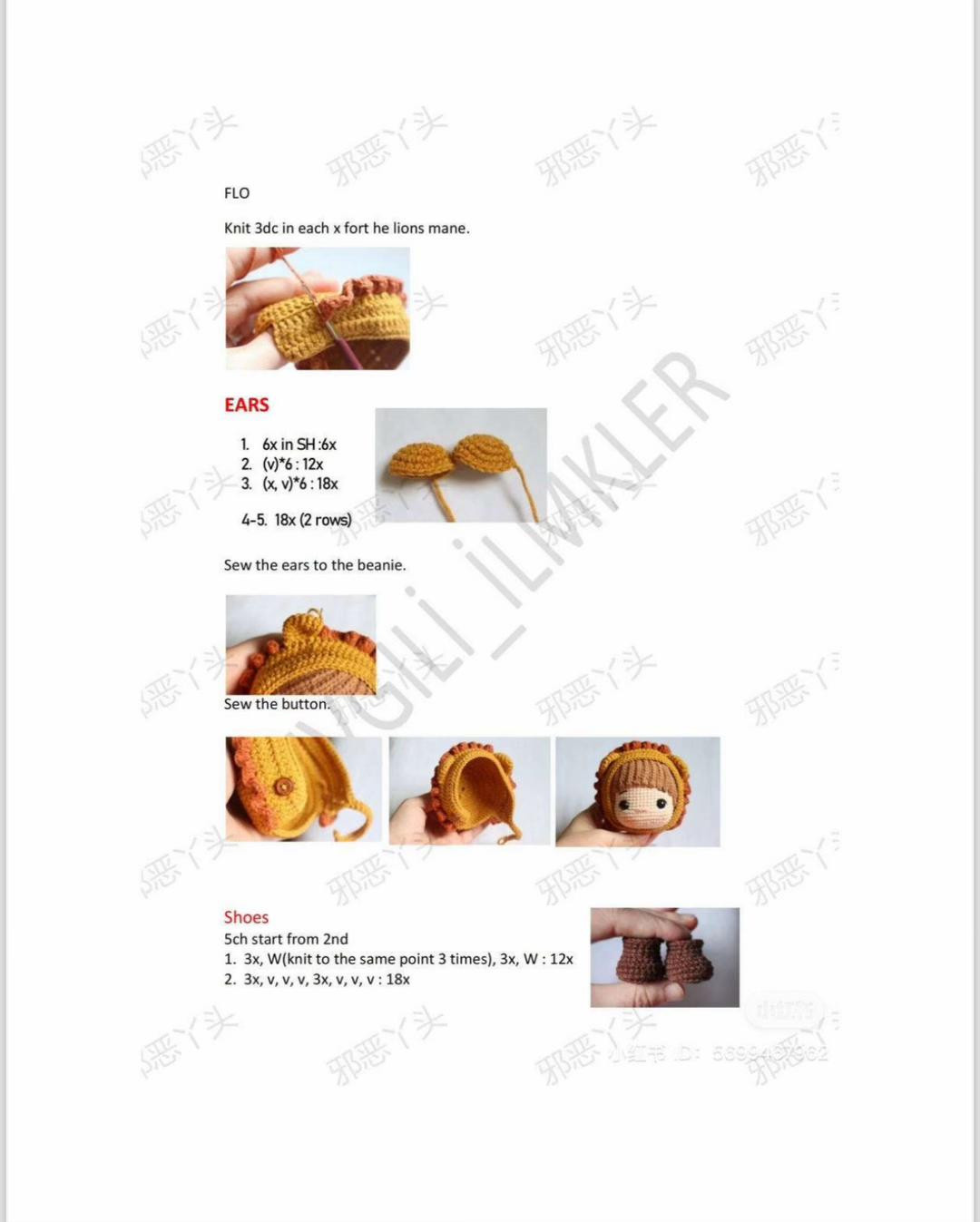 Amigurumi Lion Boy Doll Crochet Pattern with Materials and Instructions