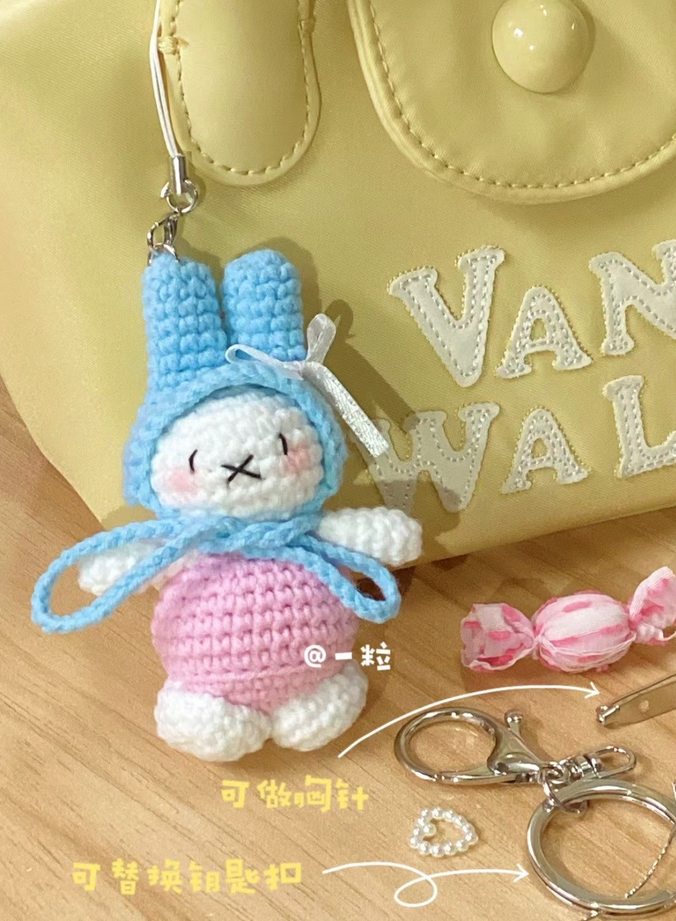 Amigurumi Miffy Rabbit Crochet Pattern Chart