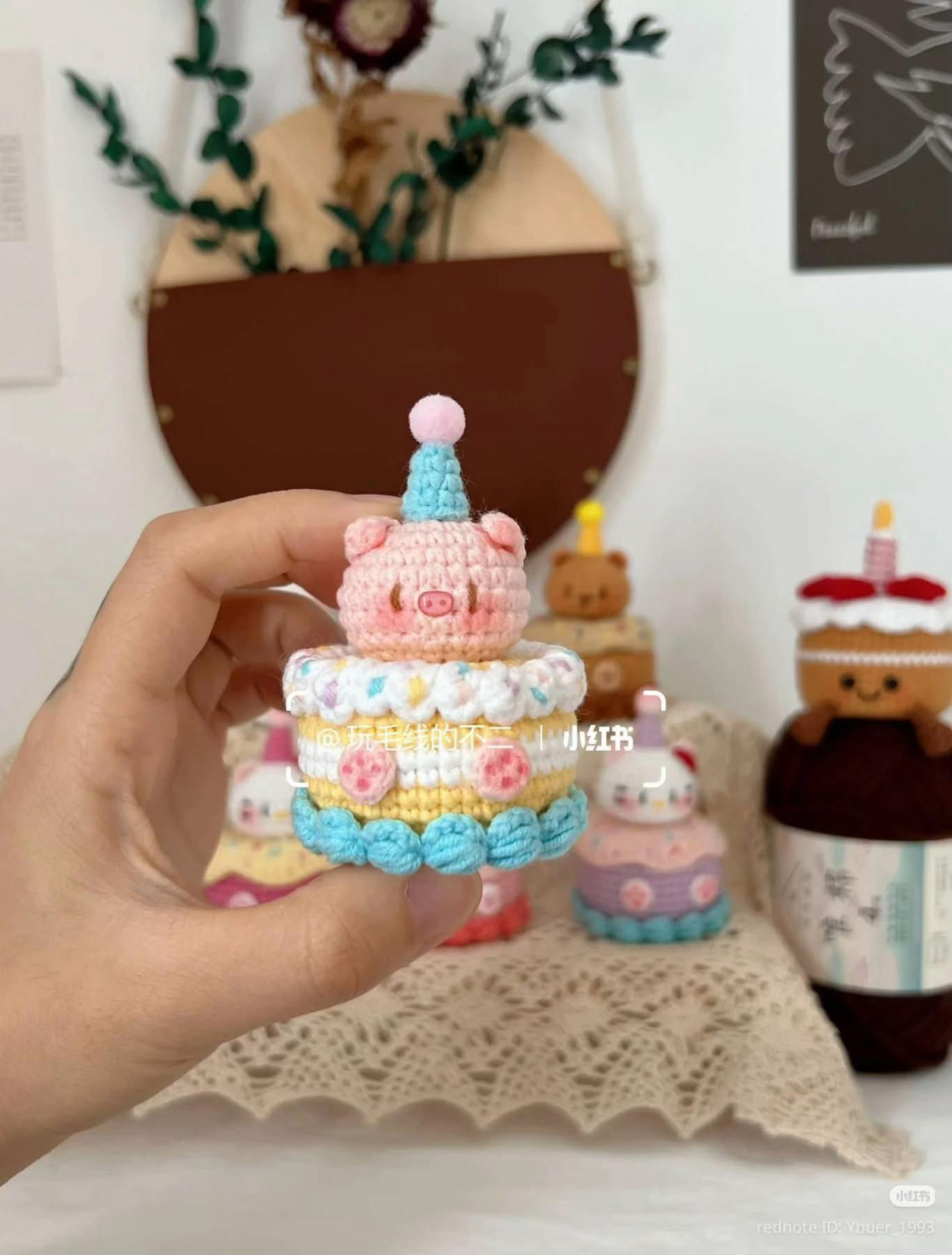 Amigurumi Mini Cake Pattern with Cute Characters