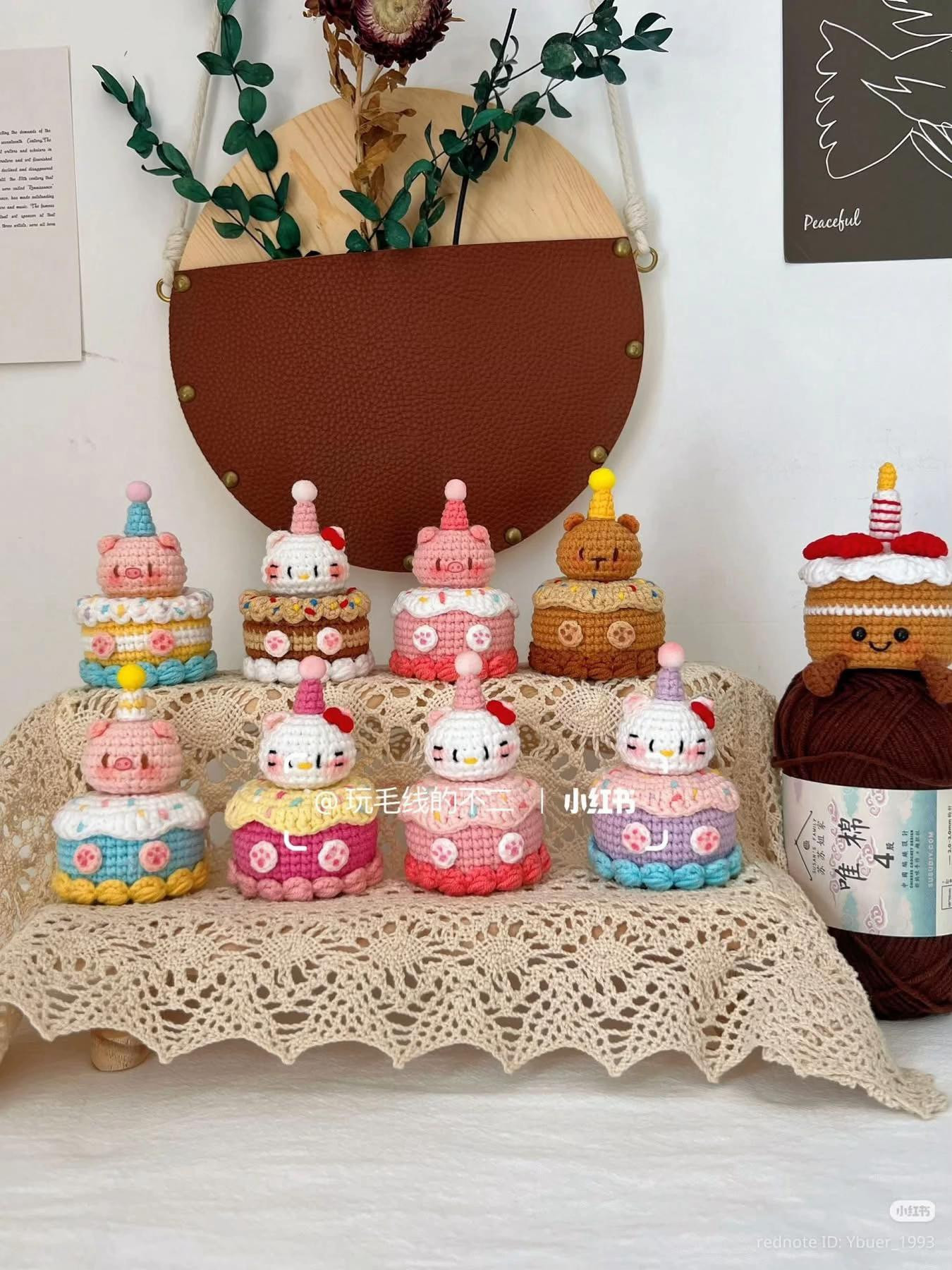 Amigurumi Mini Cake Pattern with Cute Characters