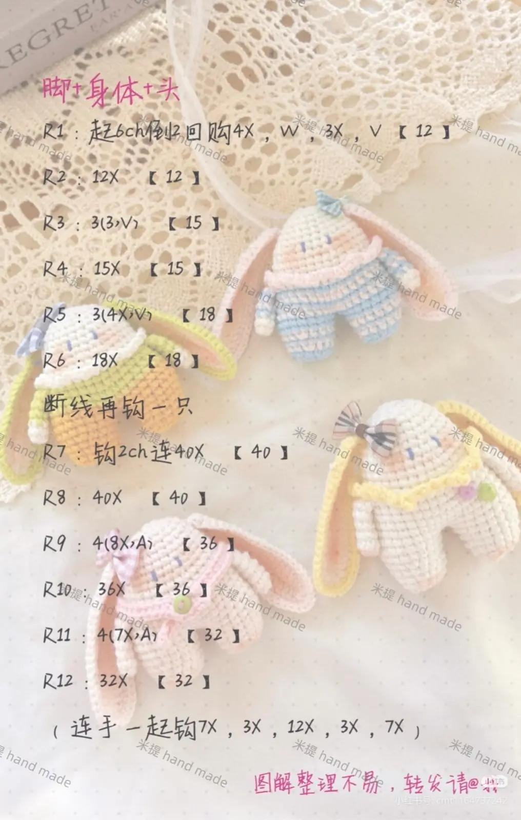 Amigurumi Pastel Bunny Doll Crochet Pattern Chart