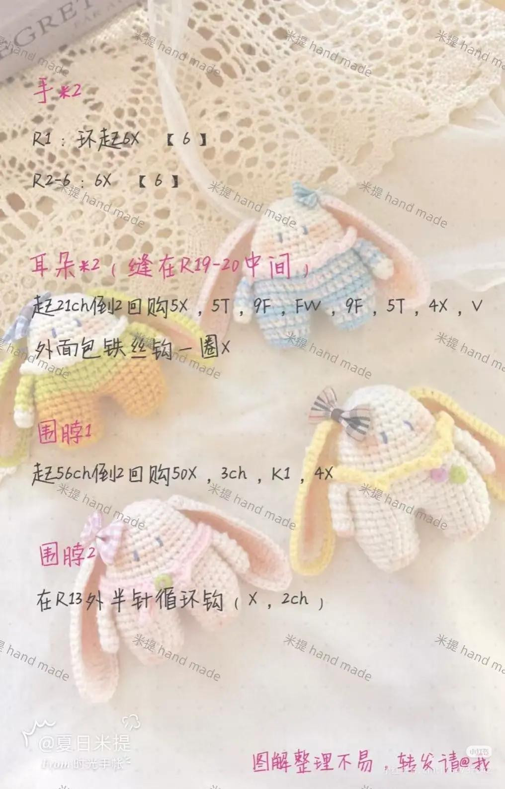 Amigurumi Pastel Bunny Doll Crochet Pattern Chart