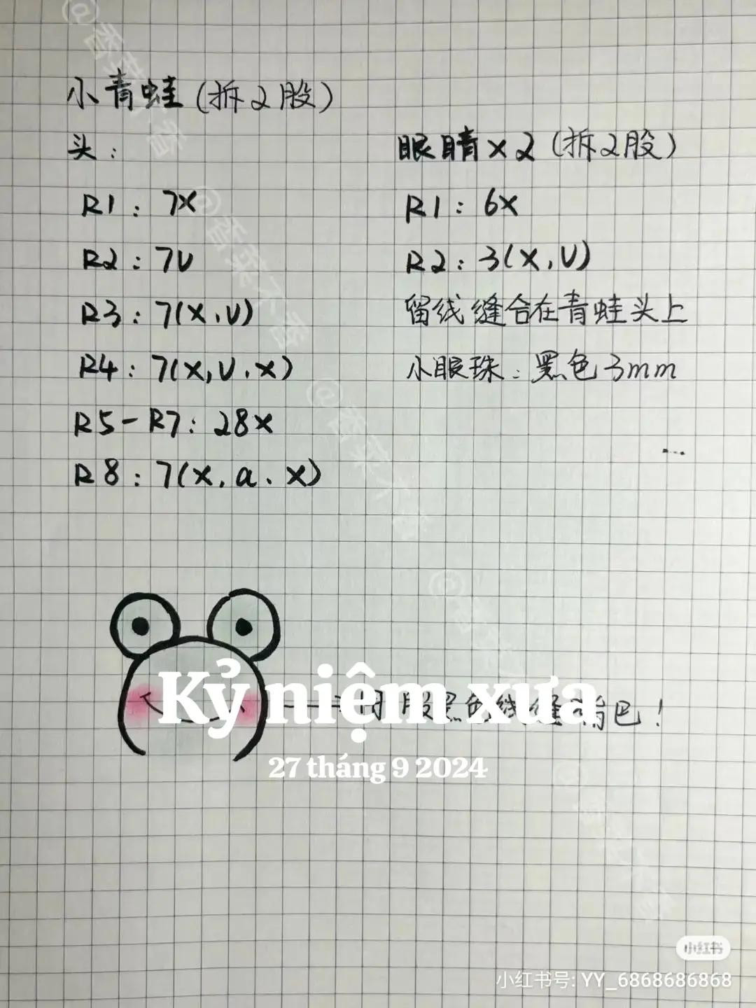 Amigurumi Pattern: Cute Chubby Chick with Frog Hat and Egg Bag