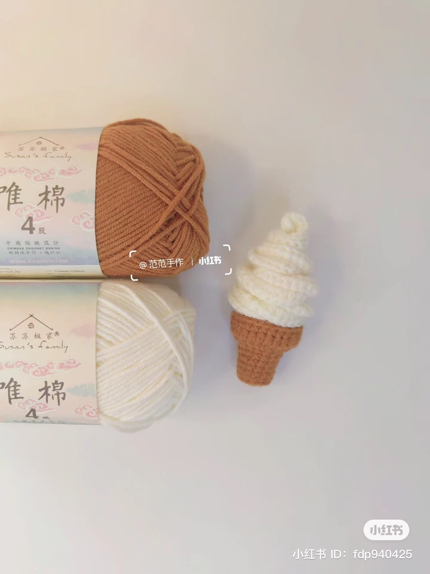 Amigurumi Pig Pattern Chart: Head, Body, Arms, Hat and Bag Instructions