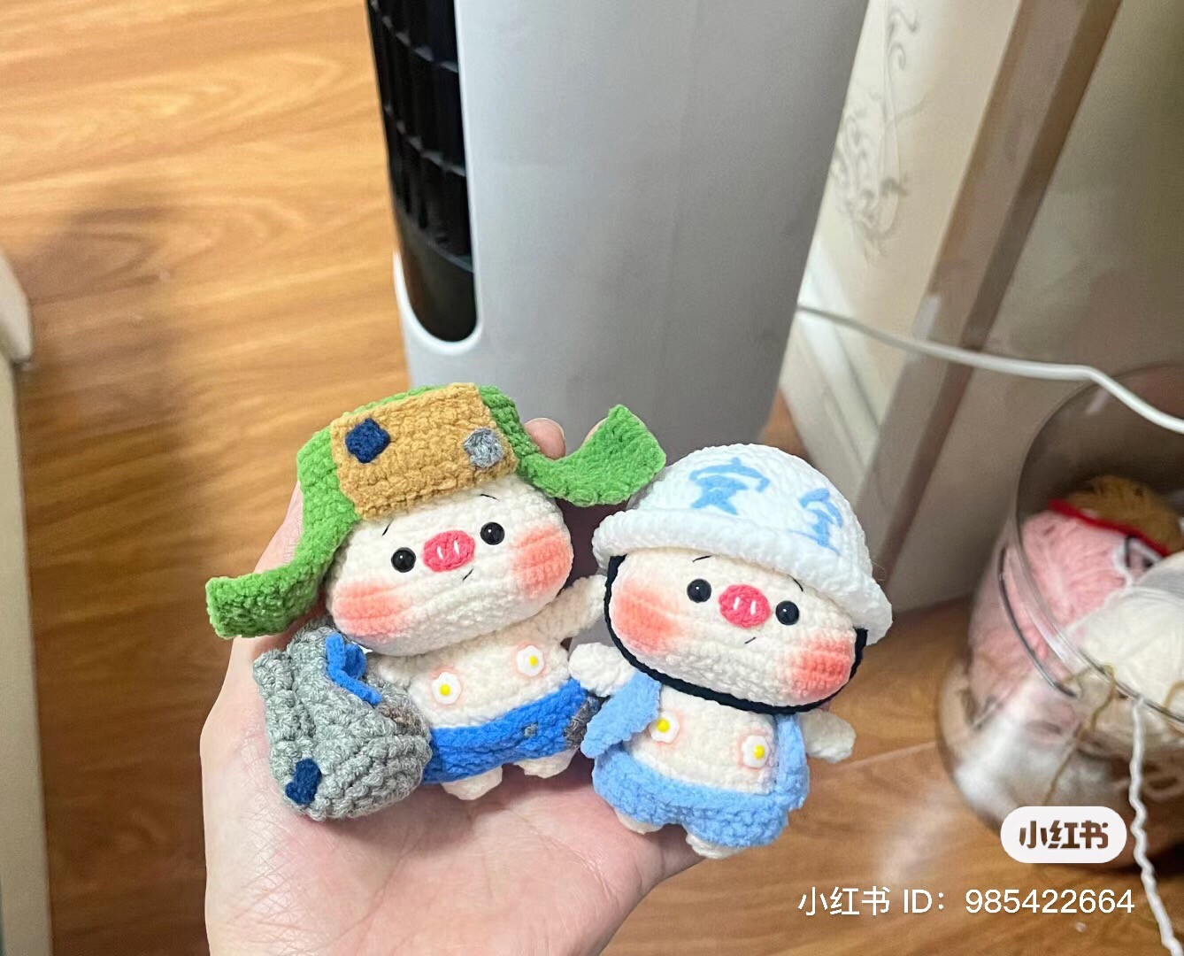 Amigurumi Pig Pattern Chart: Head, Body, Arms, Hat and Bag Instructions