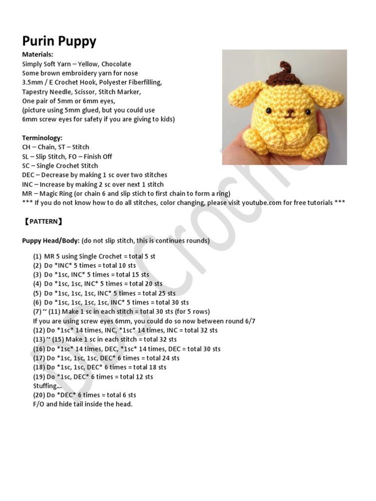 Amigurumi Purin Puppy Crochet Pattern Chart