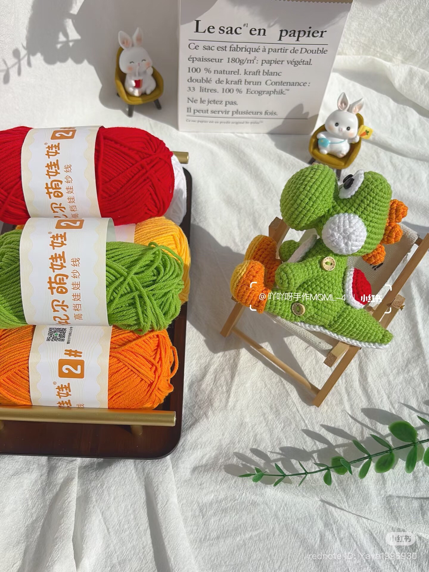 Amigurumi Yoshi Crochet Pattern: Complete Chart for Head, Nose, and Shell