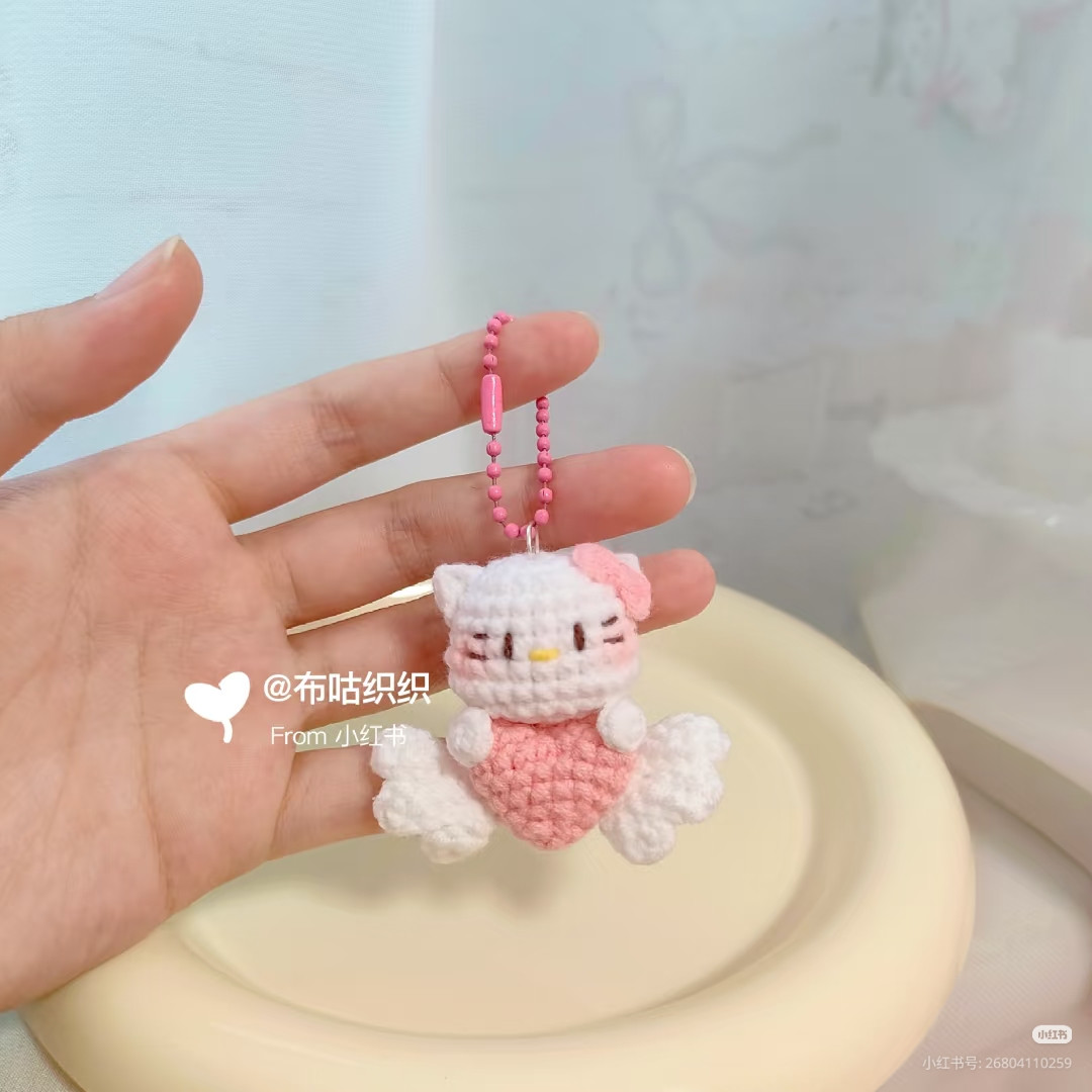 Angel Kitty Amigurumi Crochet Pattern