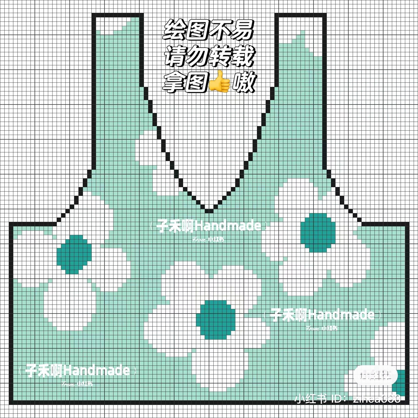 Áo len móc không tay họa tiết hoa cúc xanh mint, kèm chart hướng dẫn chi tiết