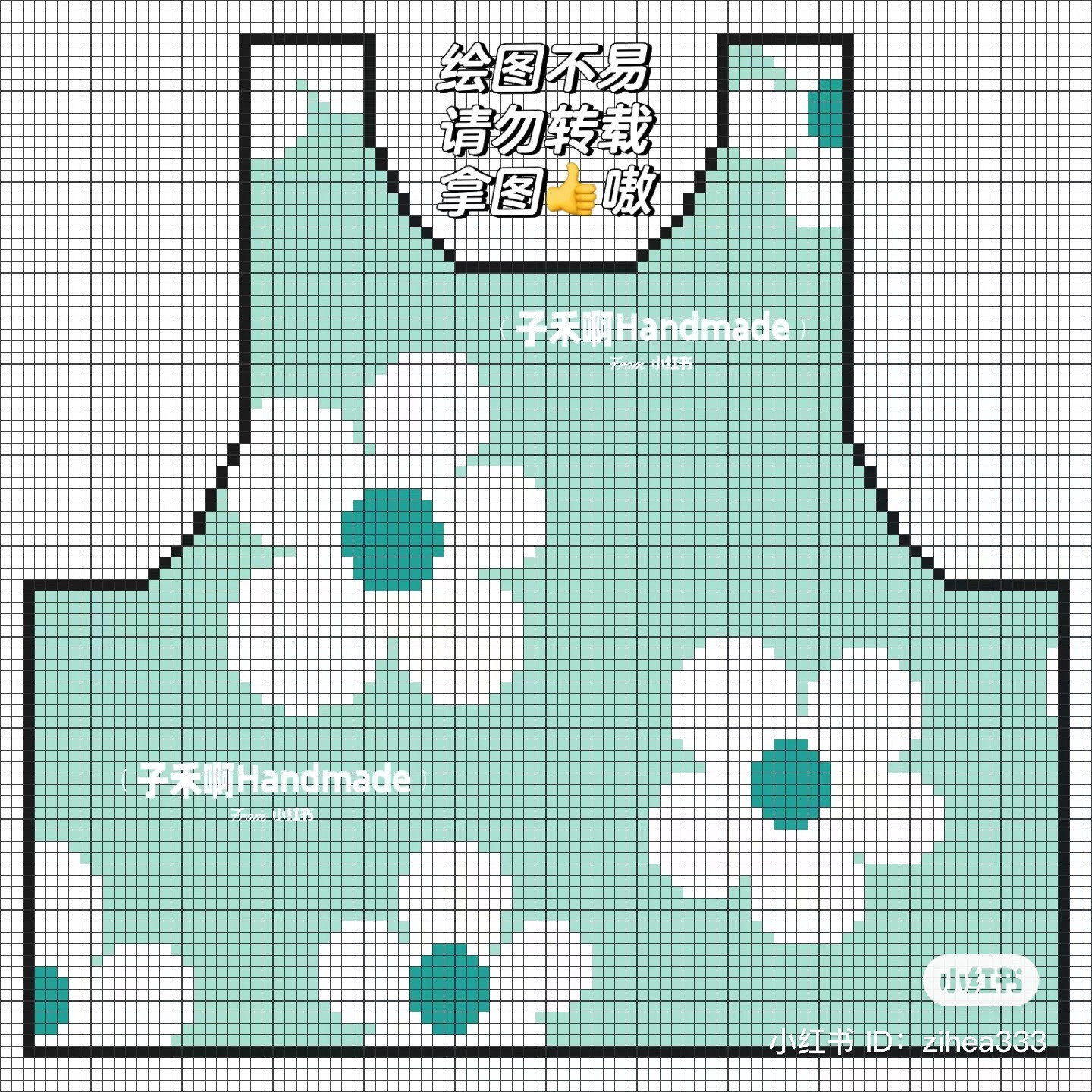 Áo len móc không tay họa tiết hoa cúc xanh mint, kèm chart hướng dẫn chi tiết