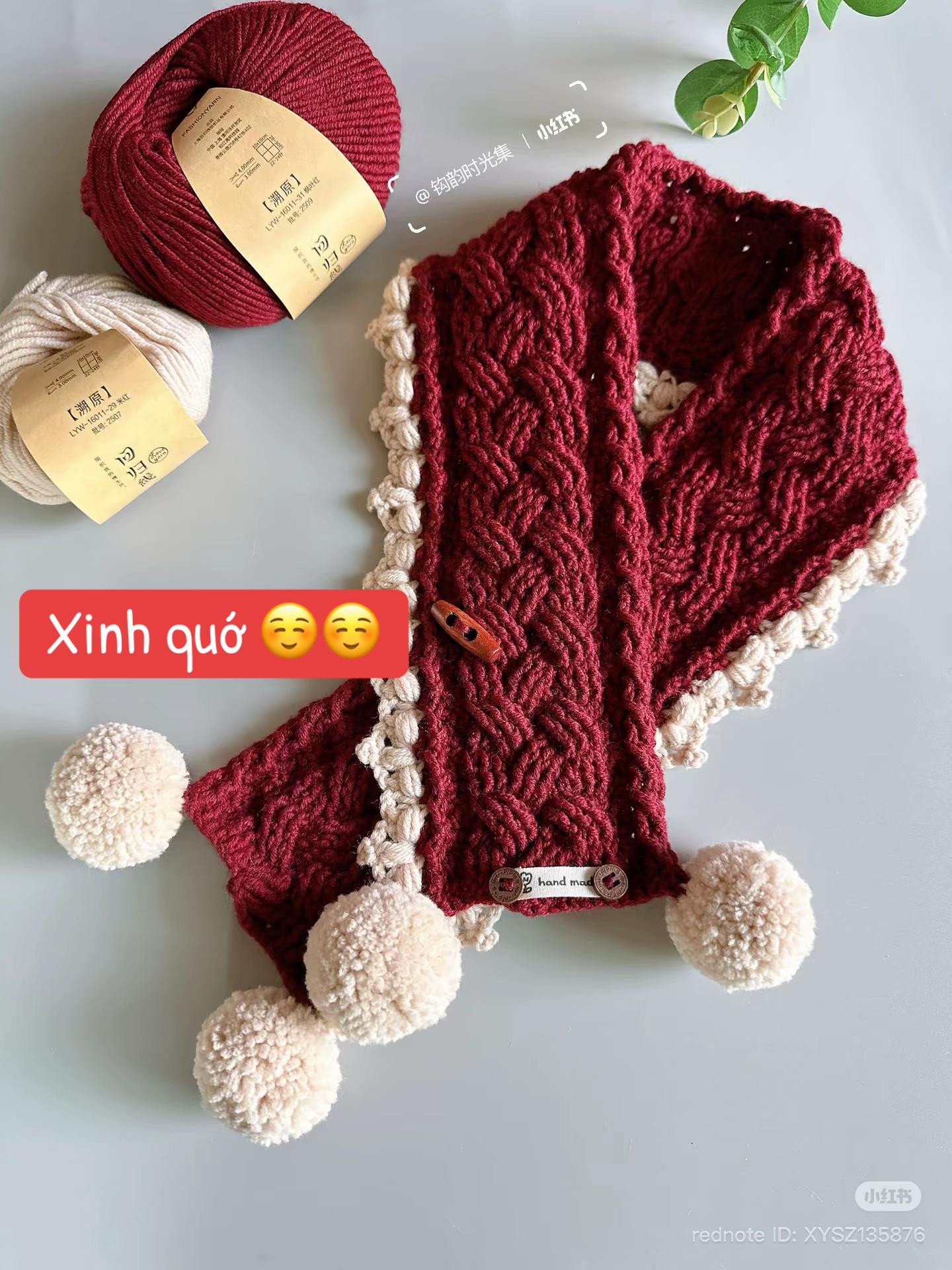Autumn Maple Velvet Scarf Crochet Pattern
