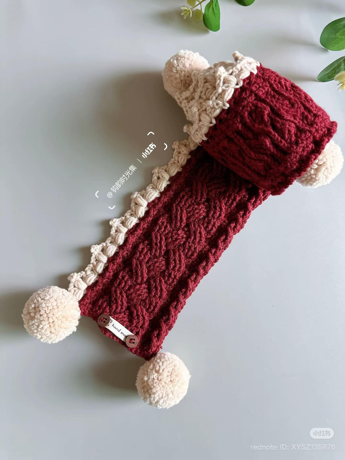Autumn Maple Velvet Scarf Crochet Pattern