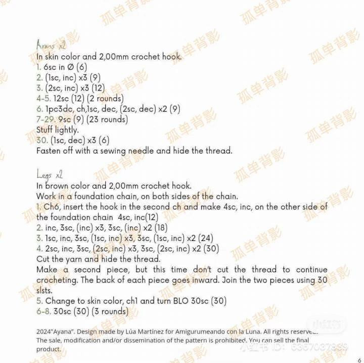 Ayana Amigurumi Crochet Pattern: Complete Doll Chart with Instructions