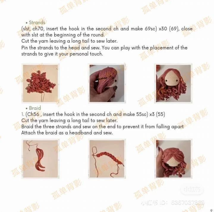 Ayana Amigurumi Crochet Pattern: Complete Doll Chart with Instructions