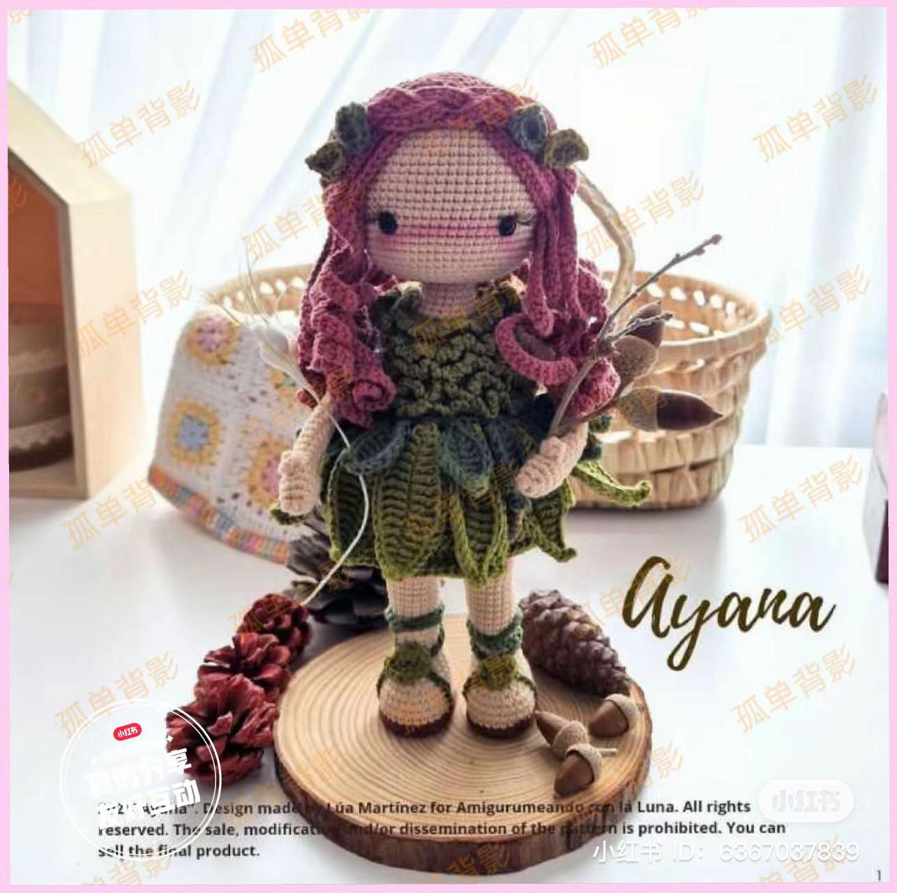 Ayana Amigurumi Crochet Pattern: Complete Doll Chart with Instructions