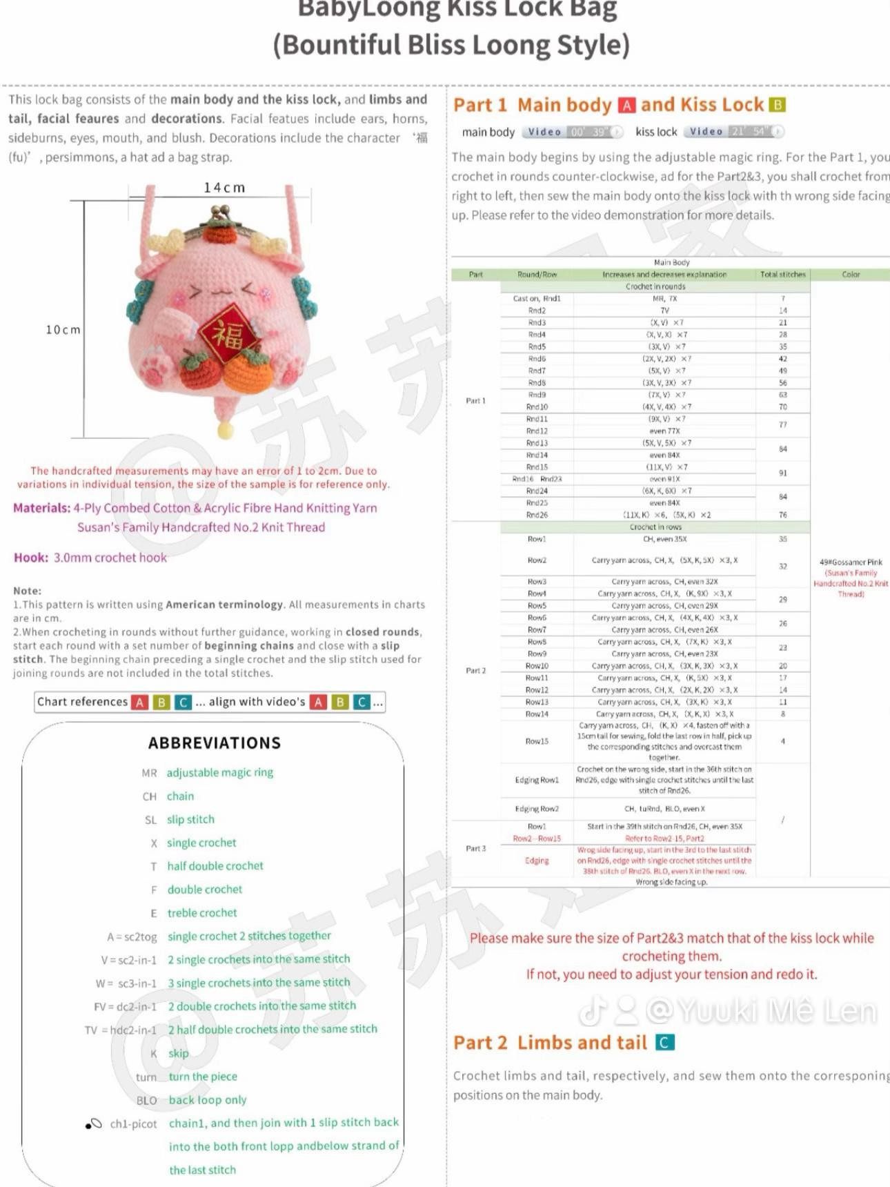 BabyLoong Kiss Lock Bag Pattern - Bountiful Bliss & Blooming Riches Styles